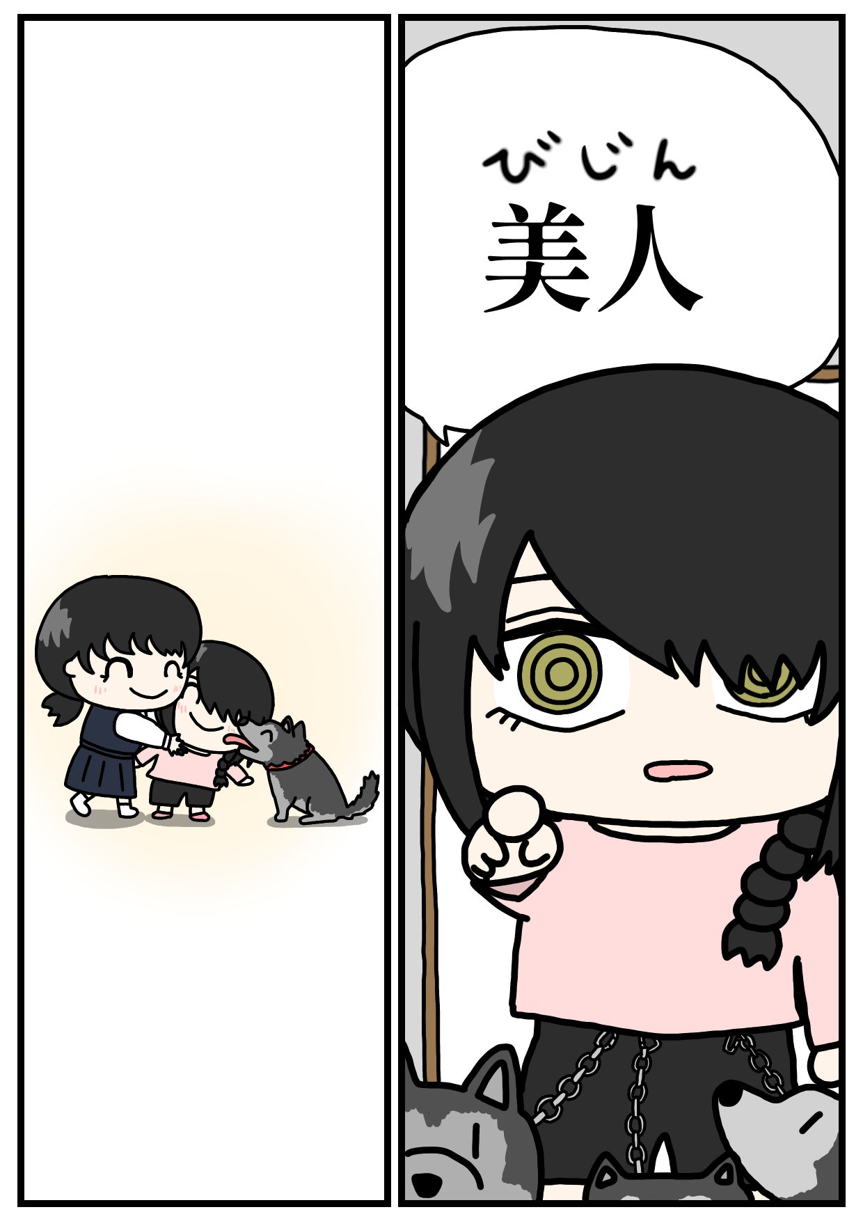 素直插画图片壁纸