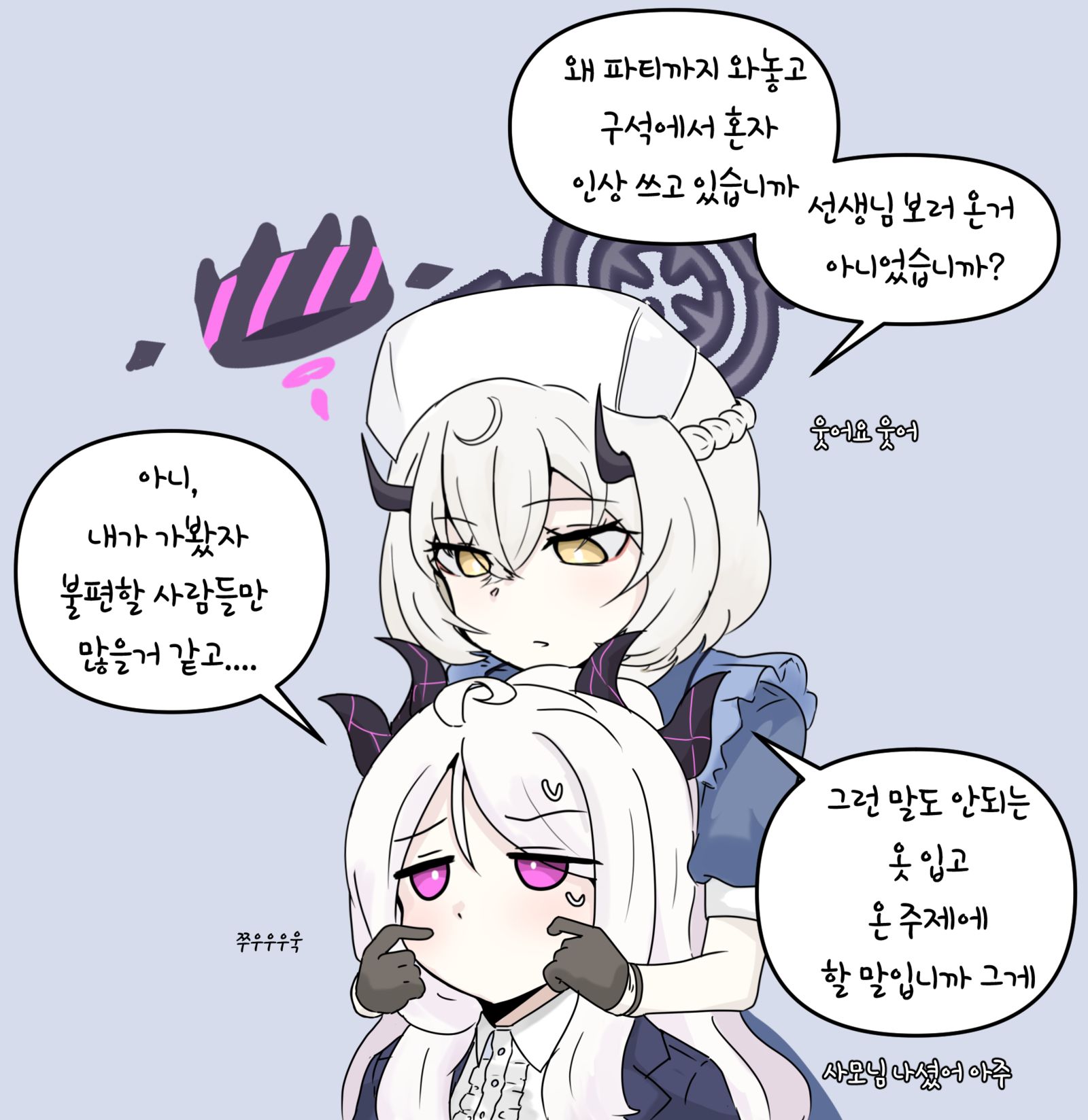 希娜和塞娜插画图片壁纸