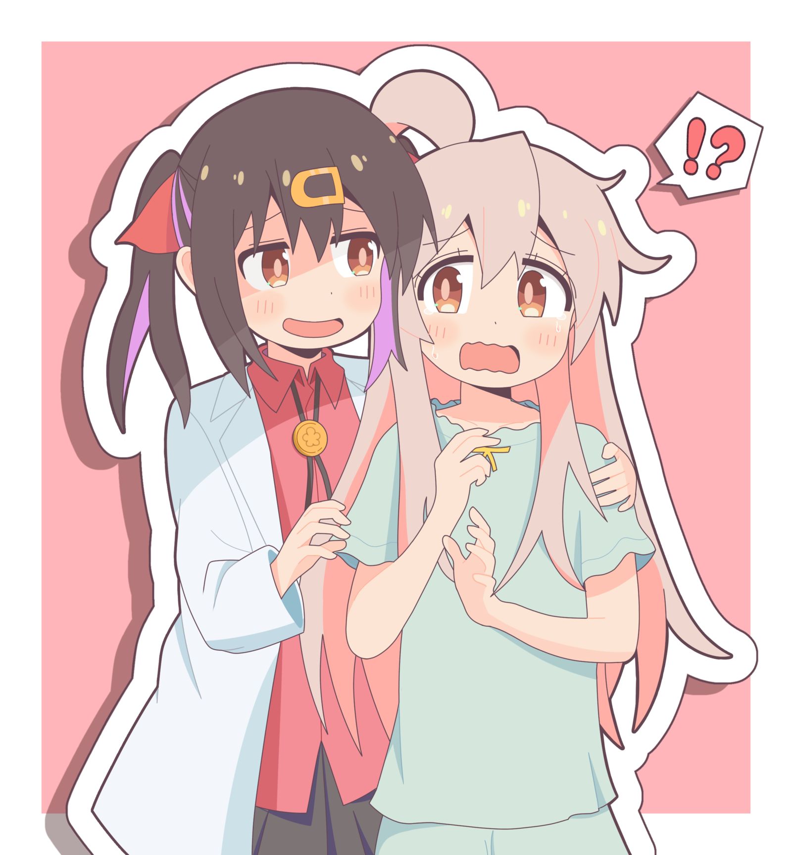 姐姐会教你很多东西哦~插画图片壁纸