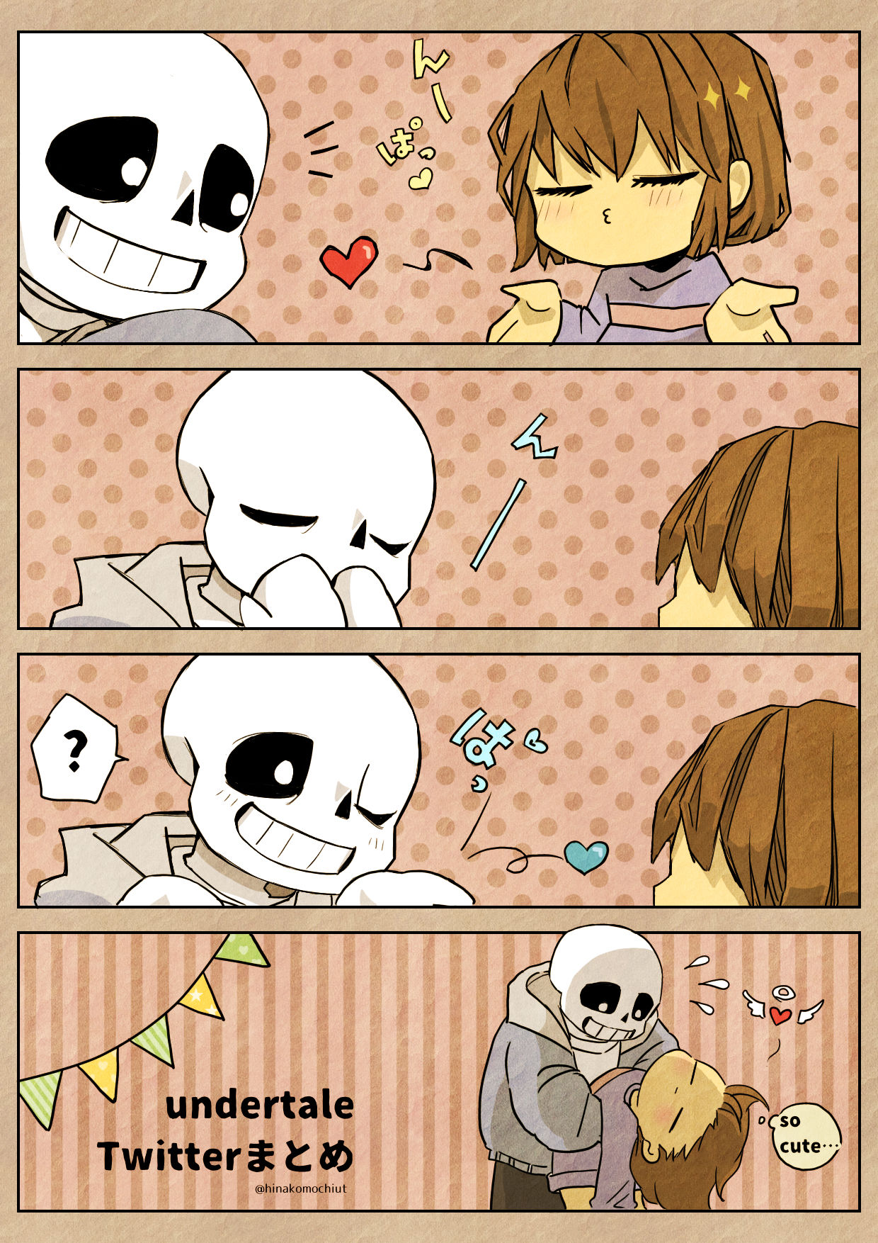 undertale Twitter总结