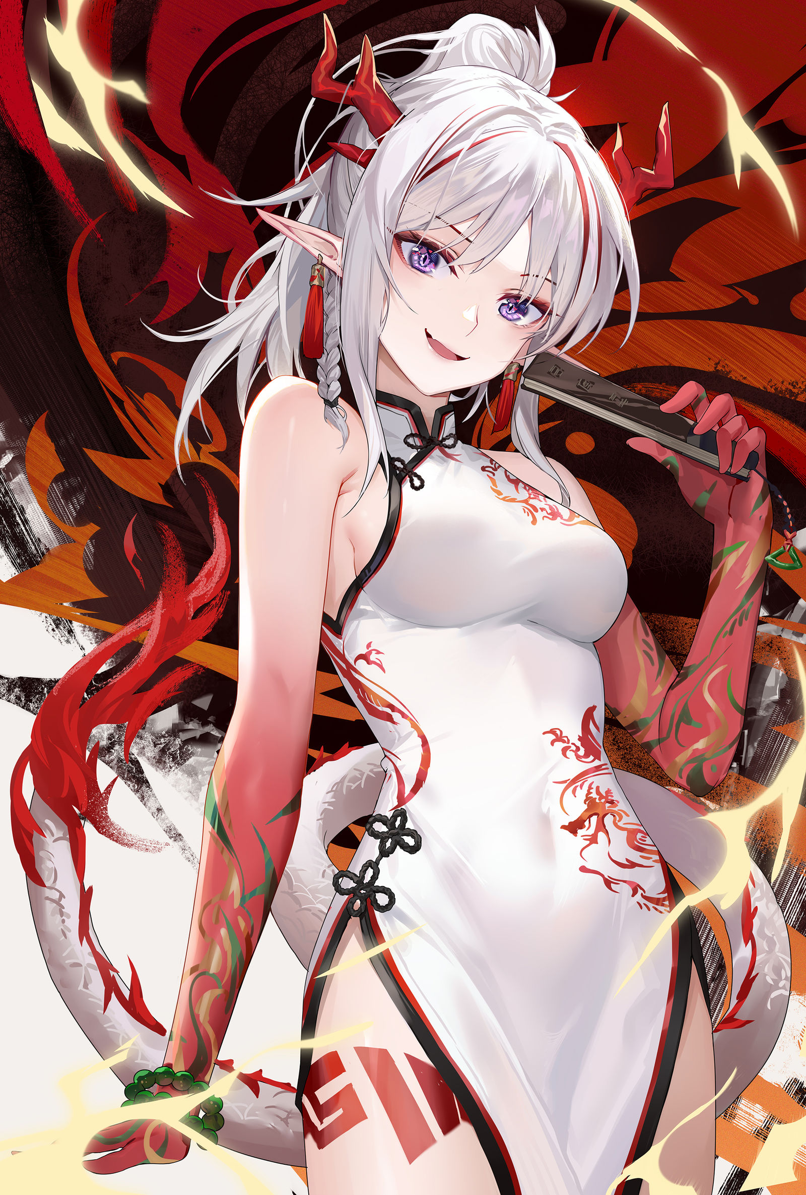 乐逍遥-明日方舟年明日方舟