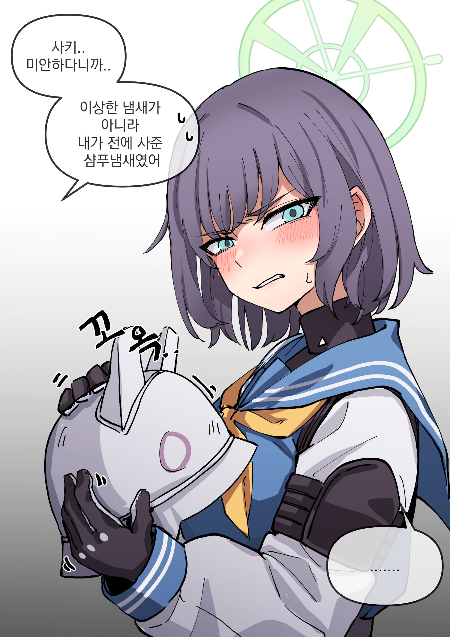 崎和防弹2插画图片壁纸