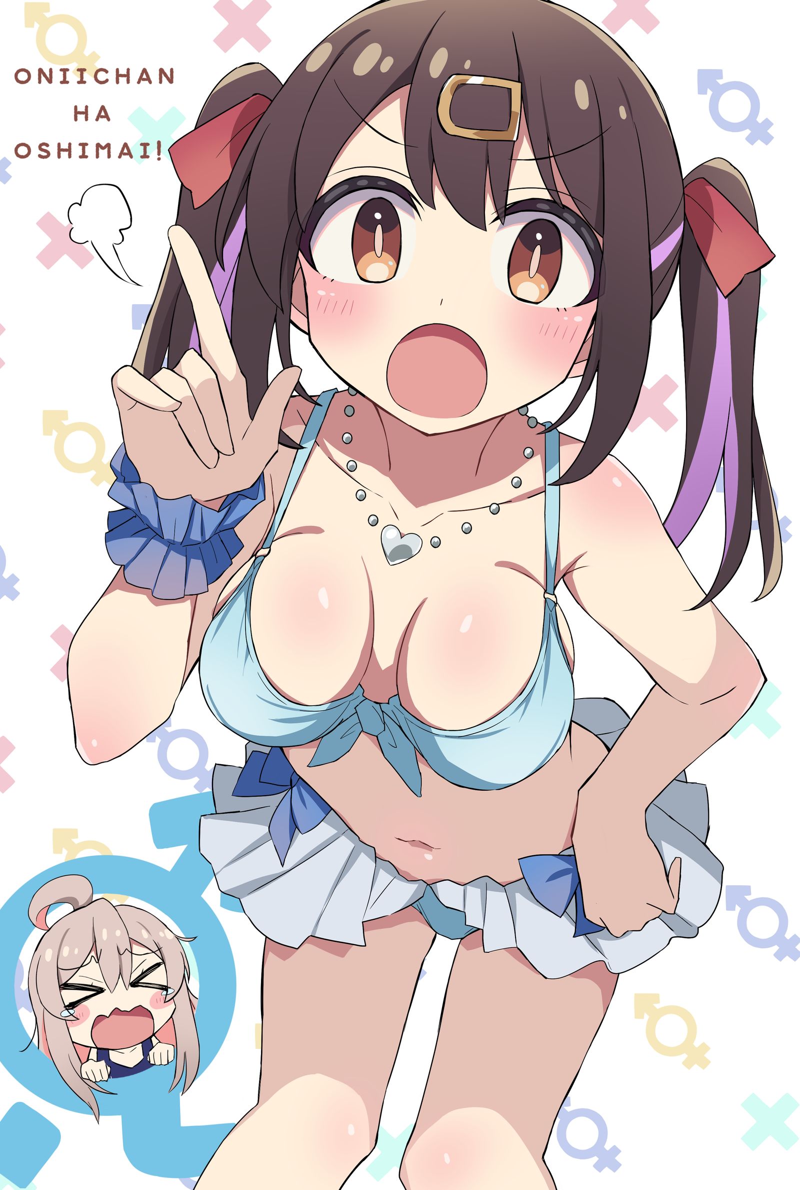 小美插画图片壁纸