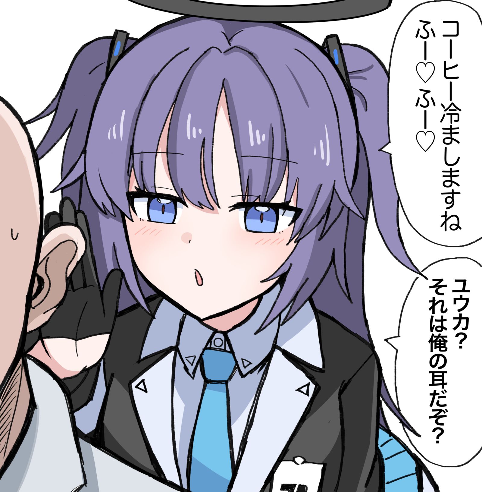 尤卡ASMR插画图片壁纸