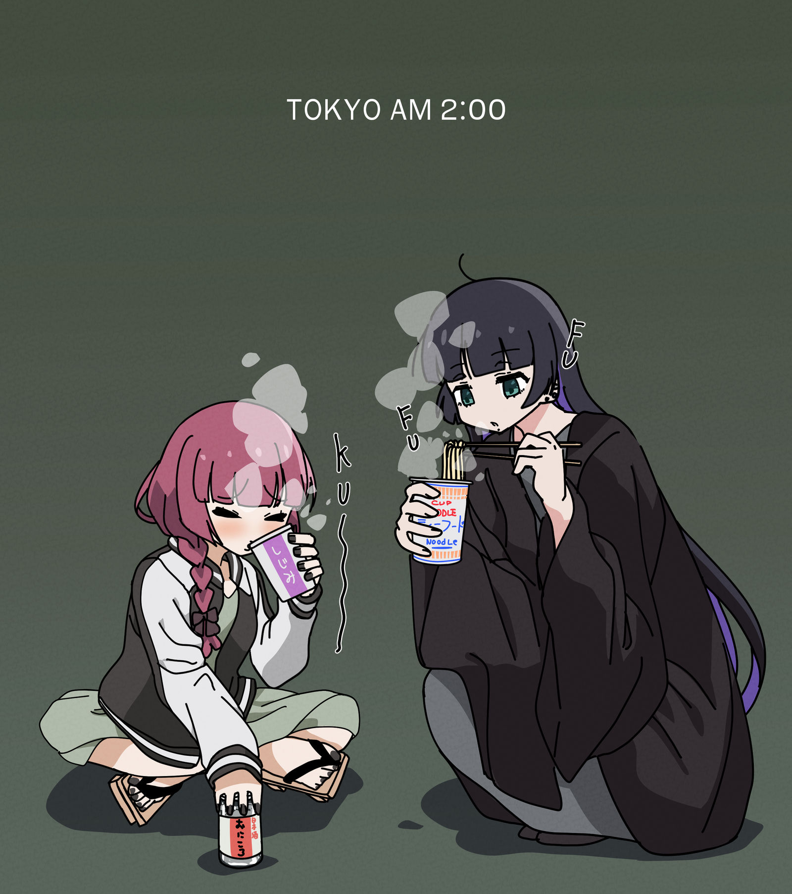 单座六角-孤独摇滚广井菊里