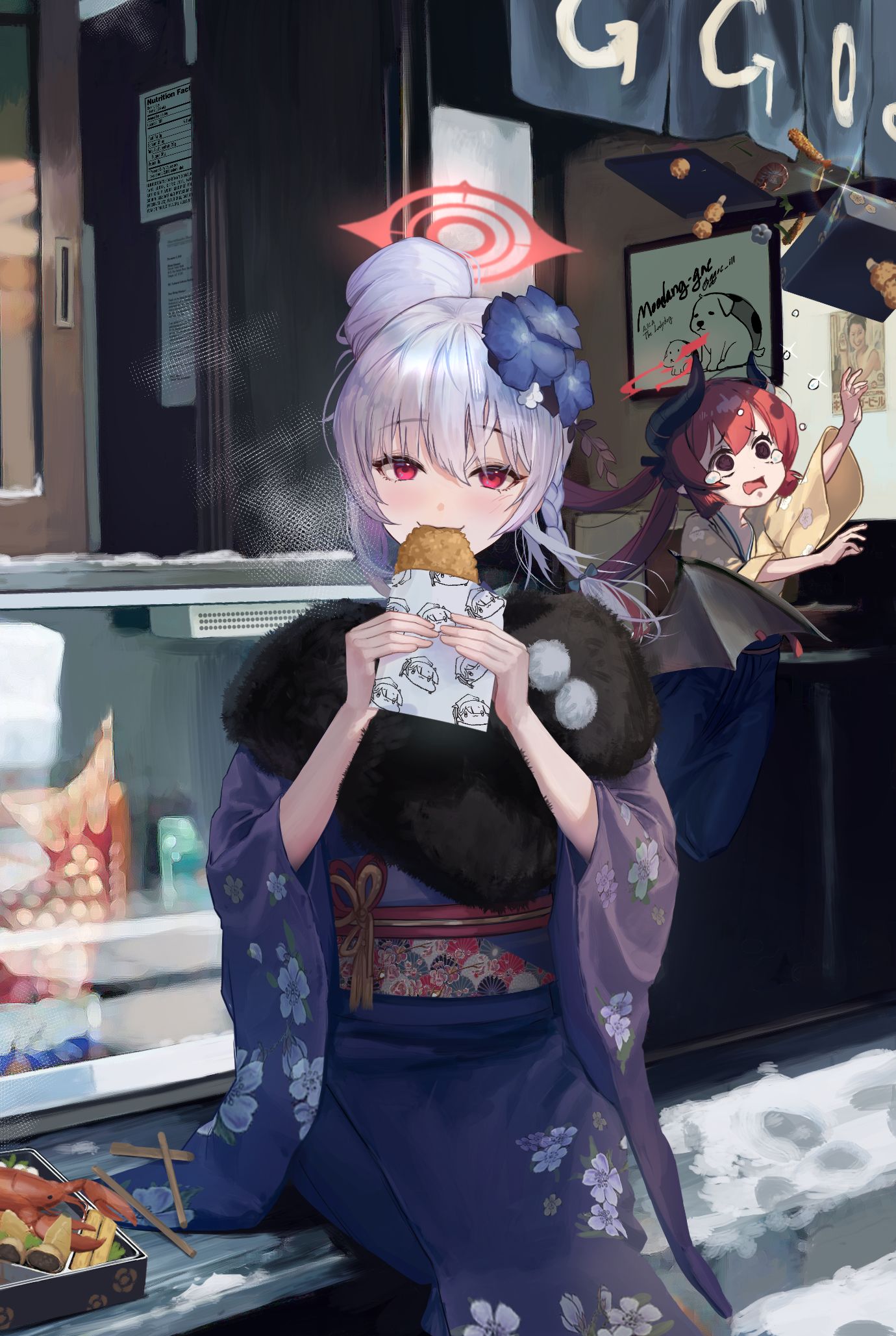 新年快乐插画图片壁纸