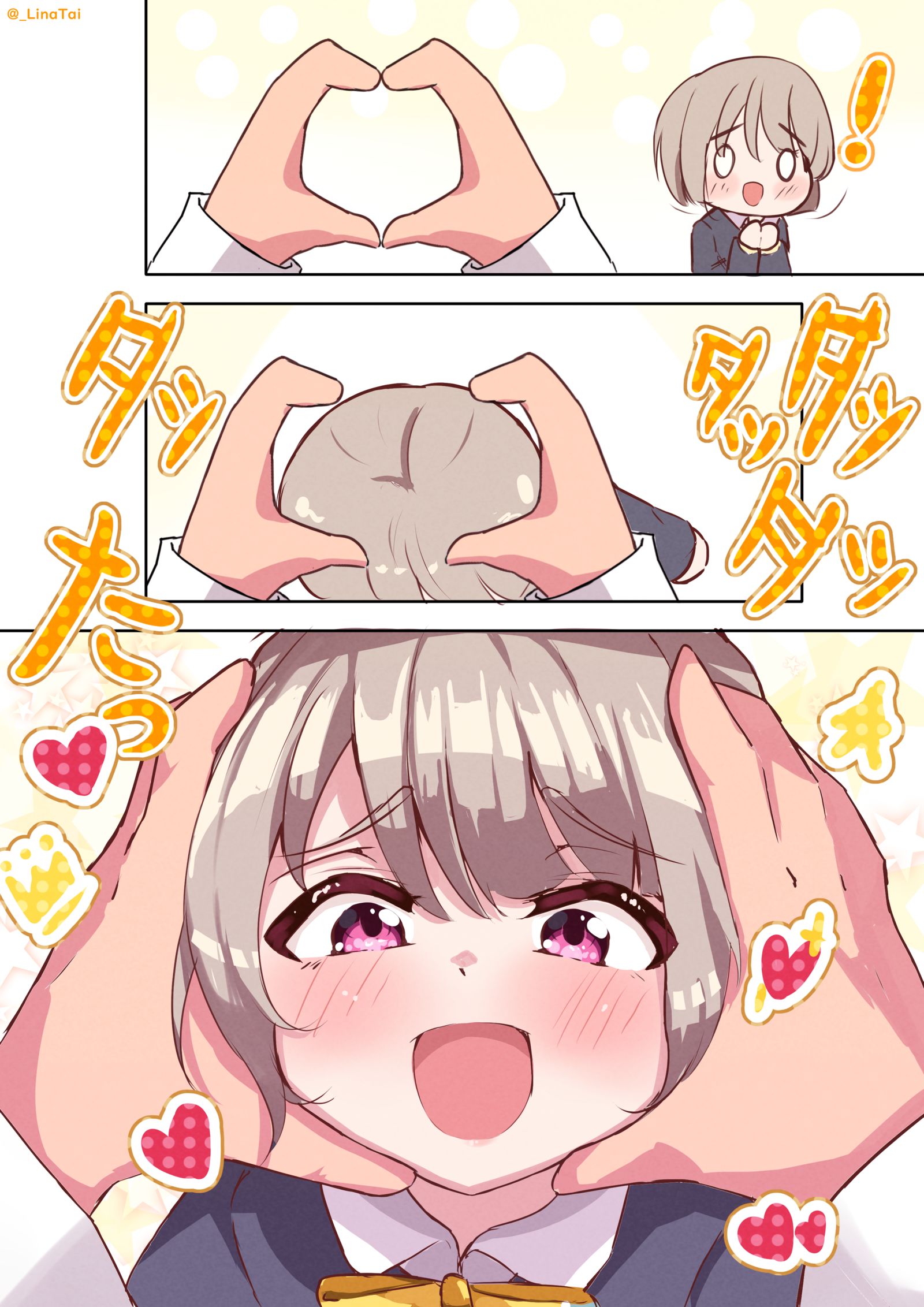 渣民。。。插画图片壁纸