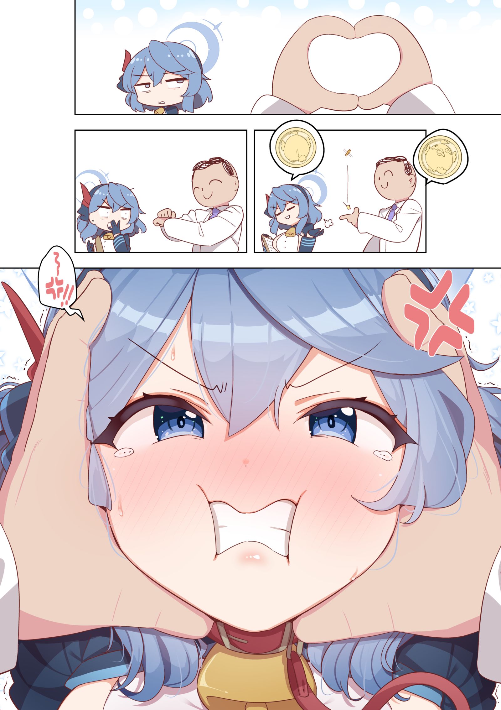 阿科！插画图片壁纸