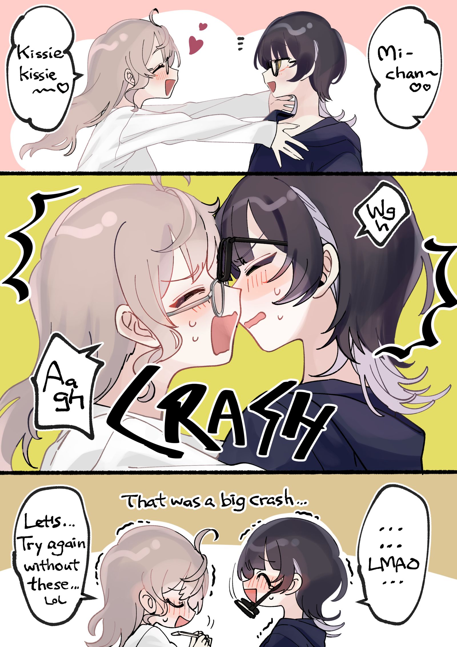 【Koharu&Minato】Minato’s POV⑩插画图片壁纸