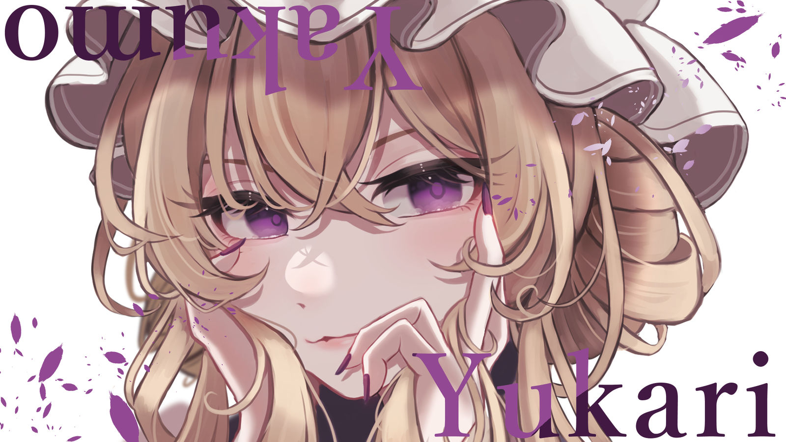 yukari～n头像同人高清图