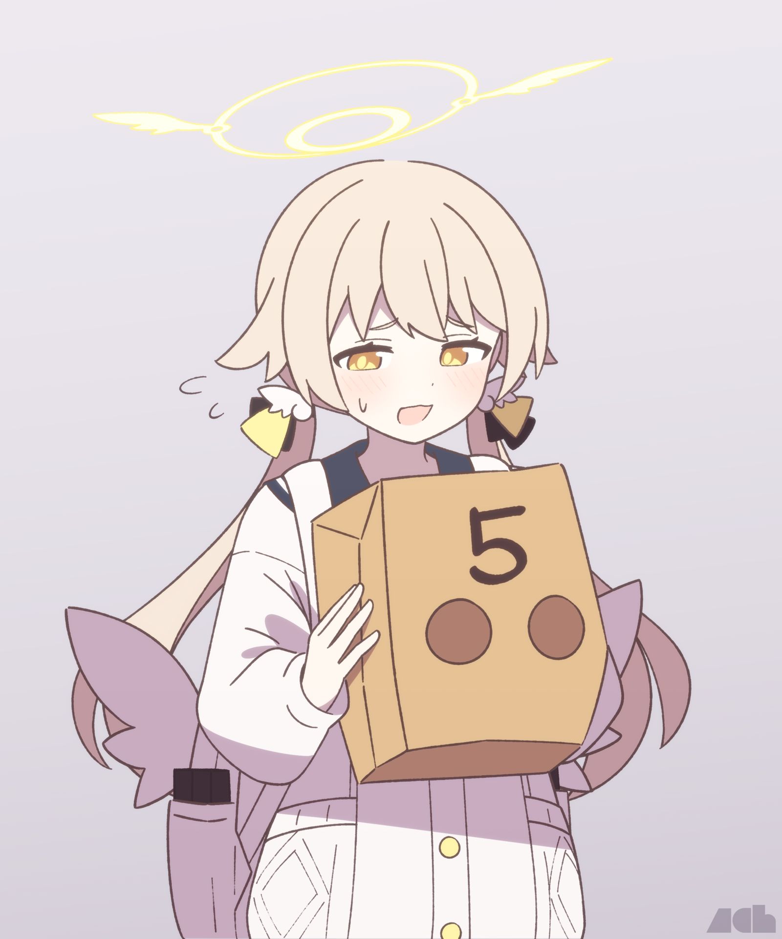 胡枝子