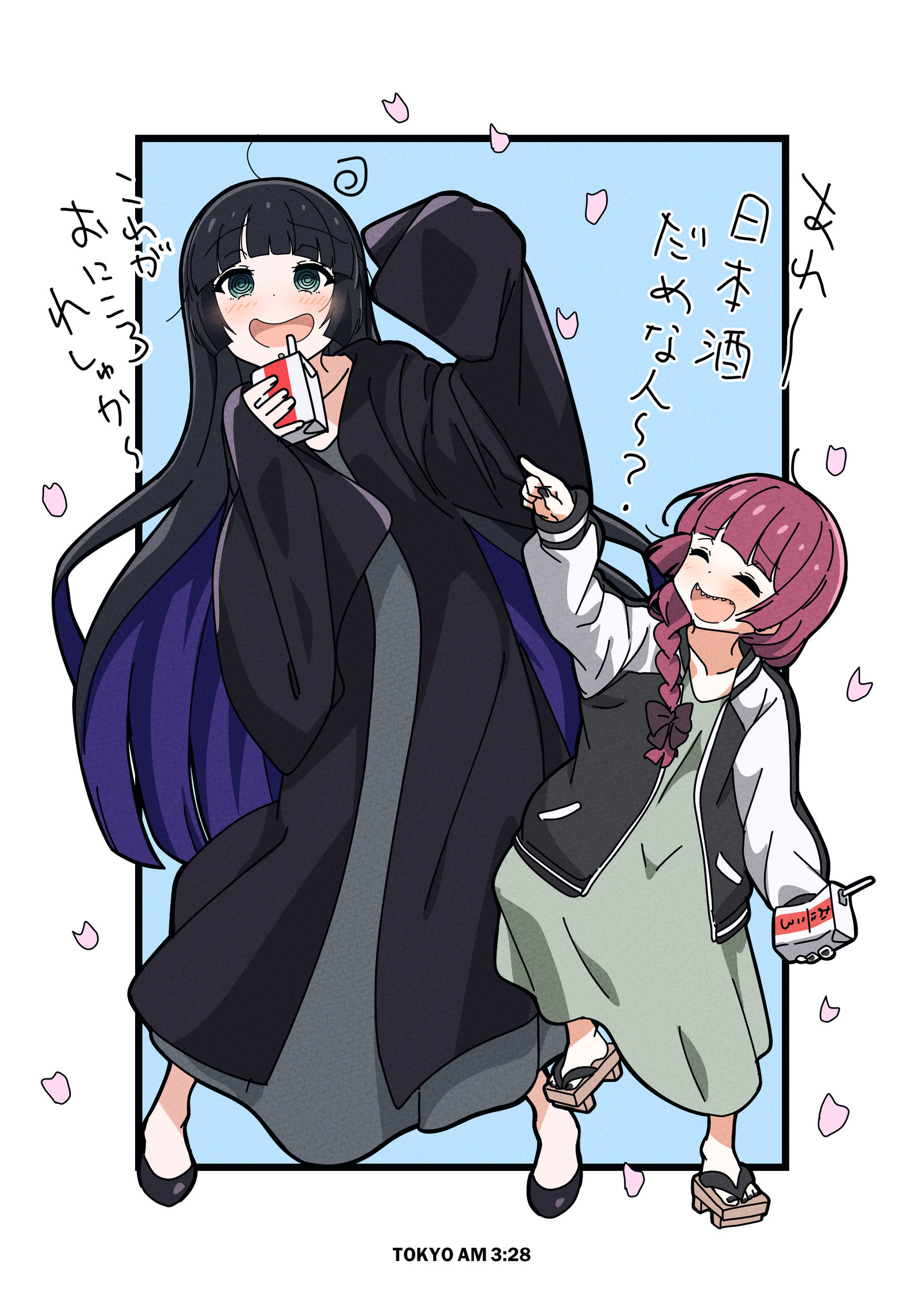 单座六角-孤独摇滚PAさん