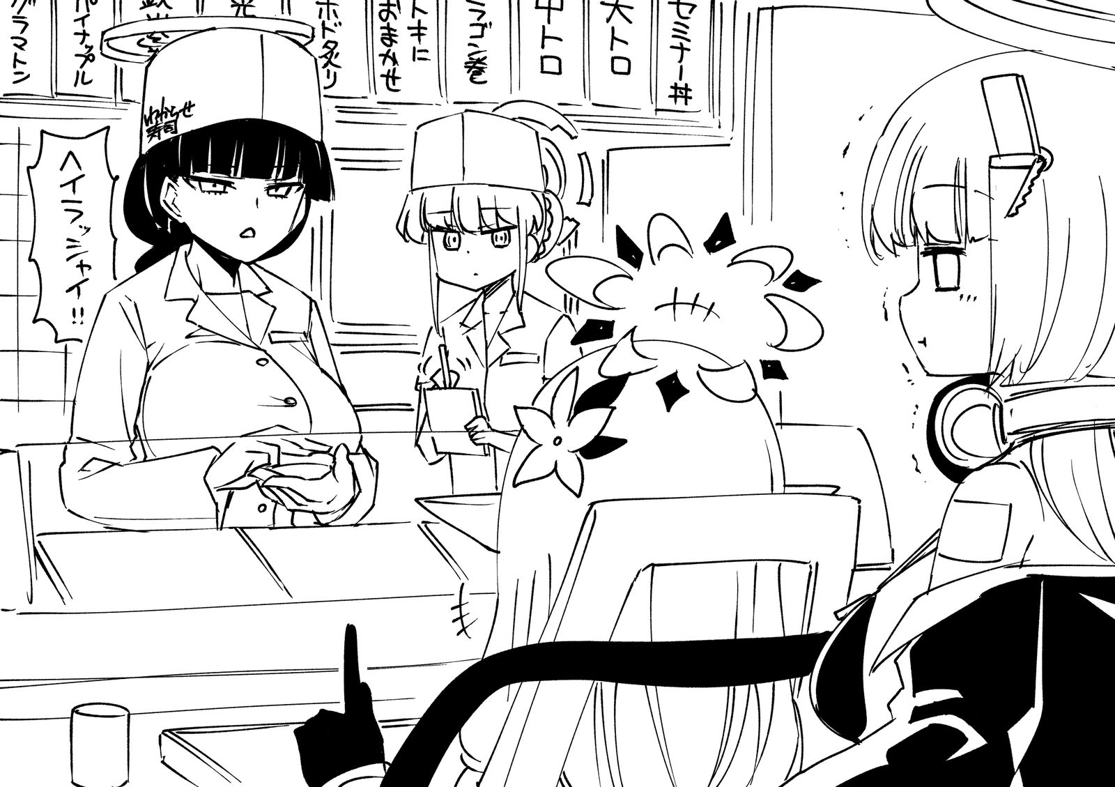 寿司拼盘插画图片壁纸