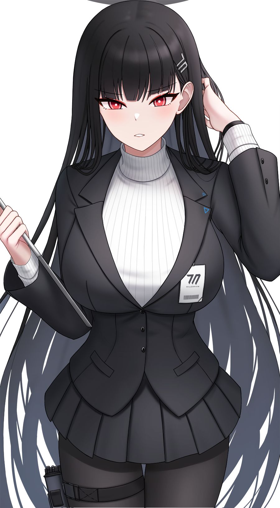 里约