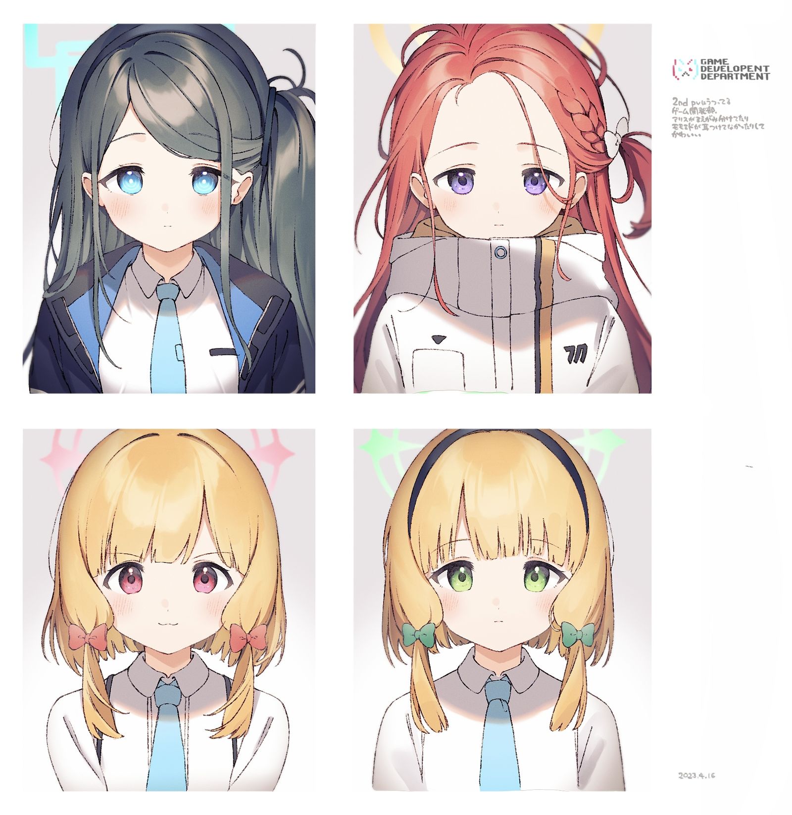 無題插画图片壁纸