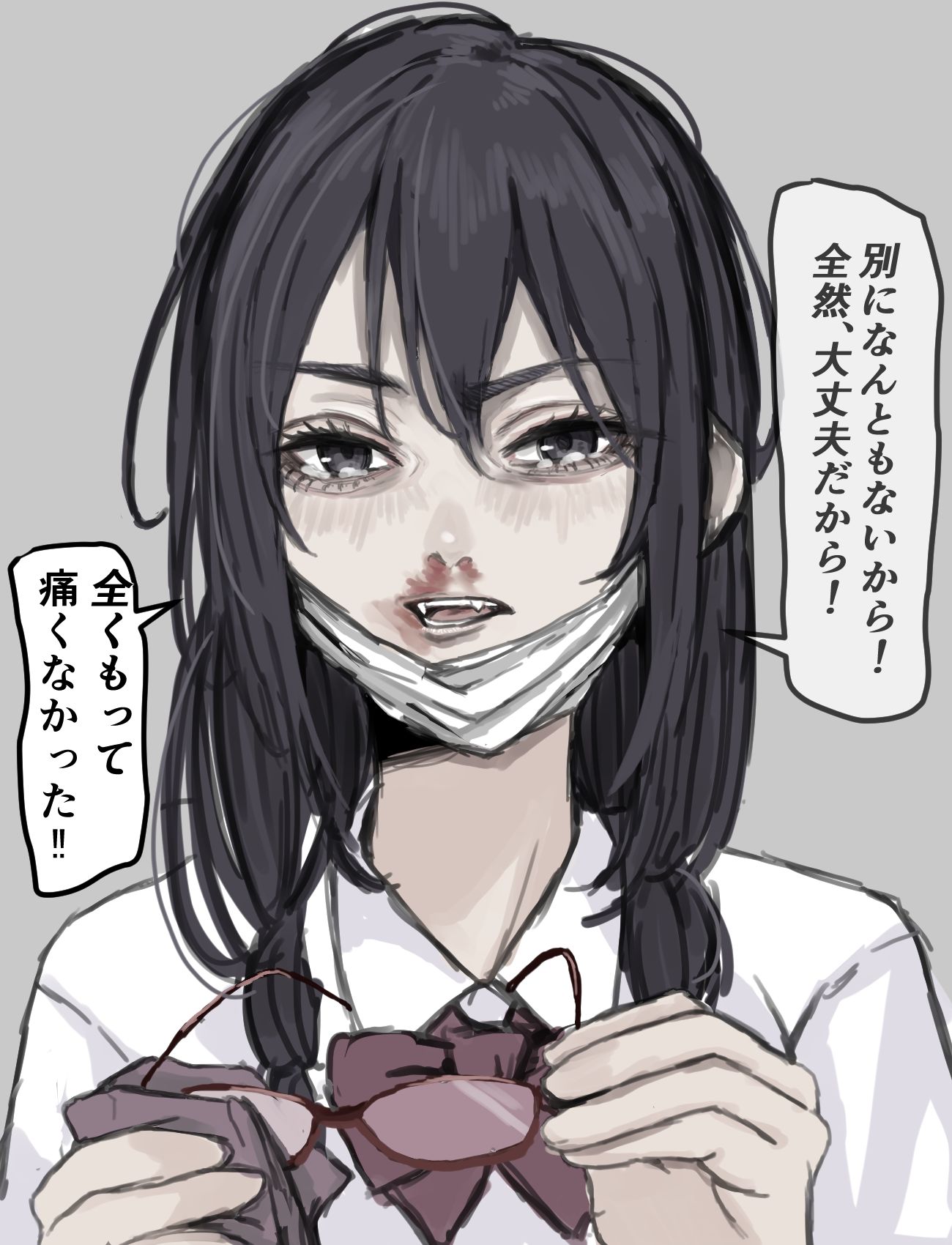 站起来的时候，不小心撞到了头的神秘炖菜