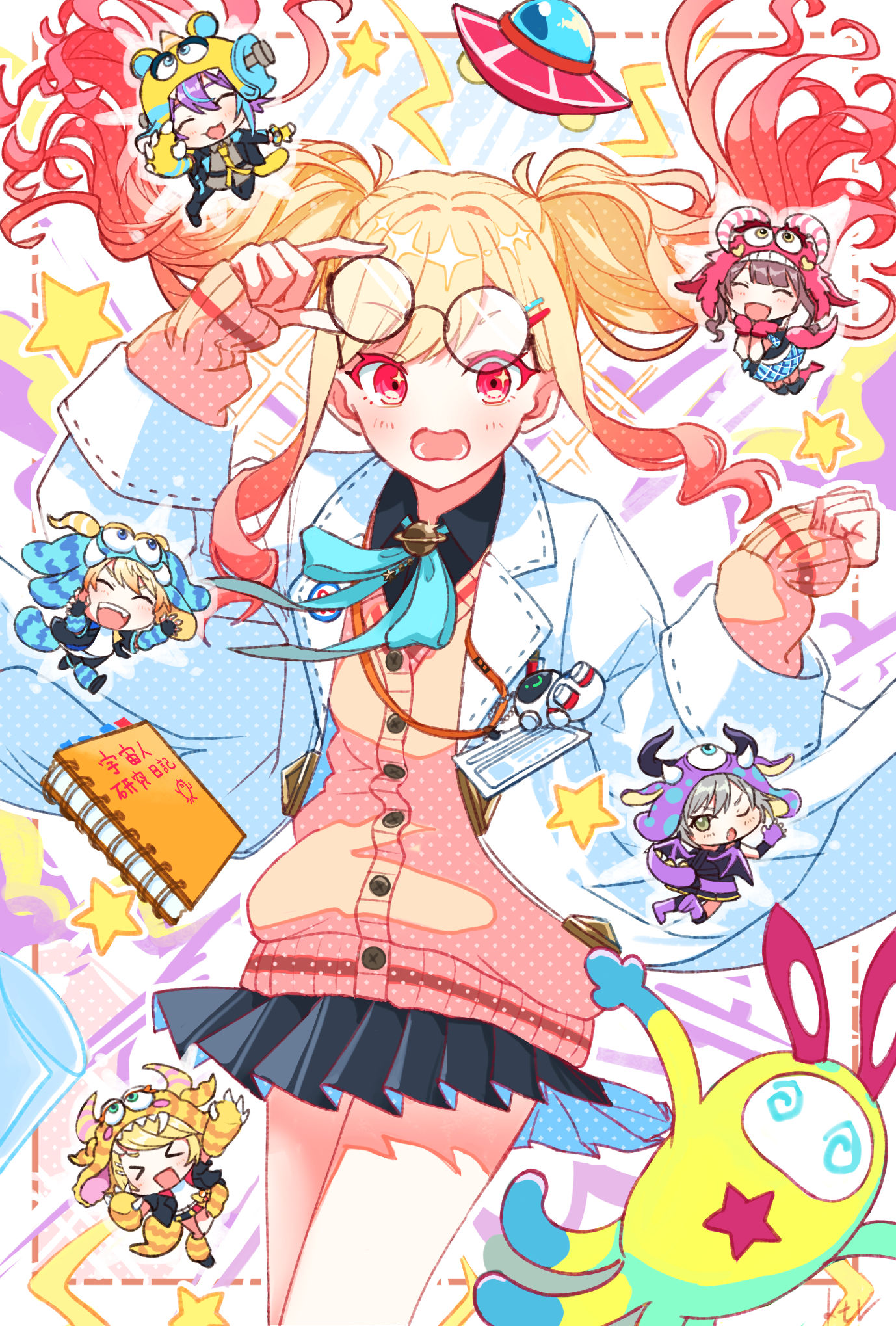 宇宙人発見！插画图片壁纸