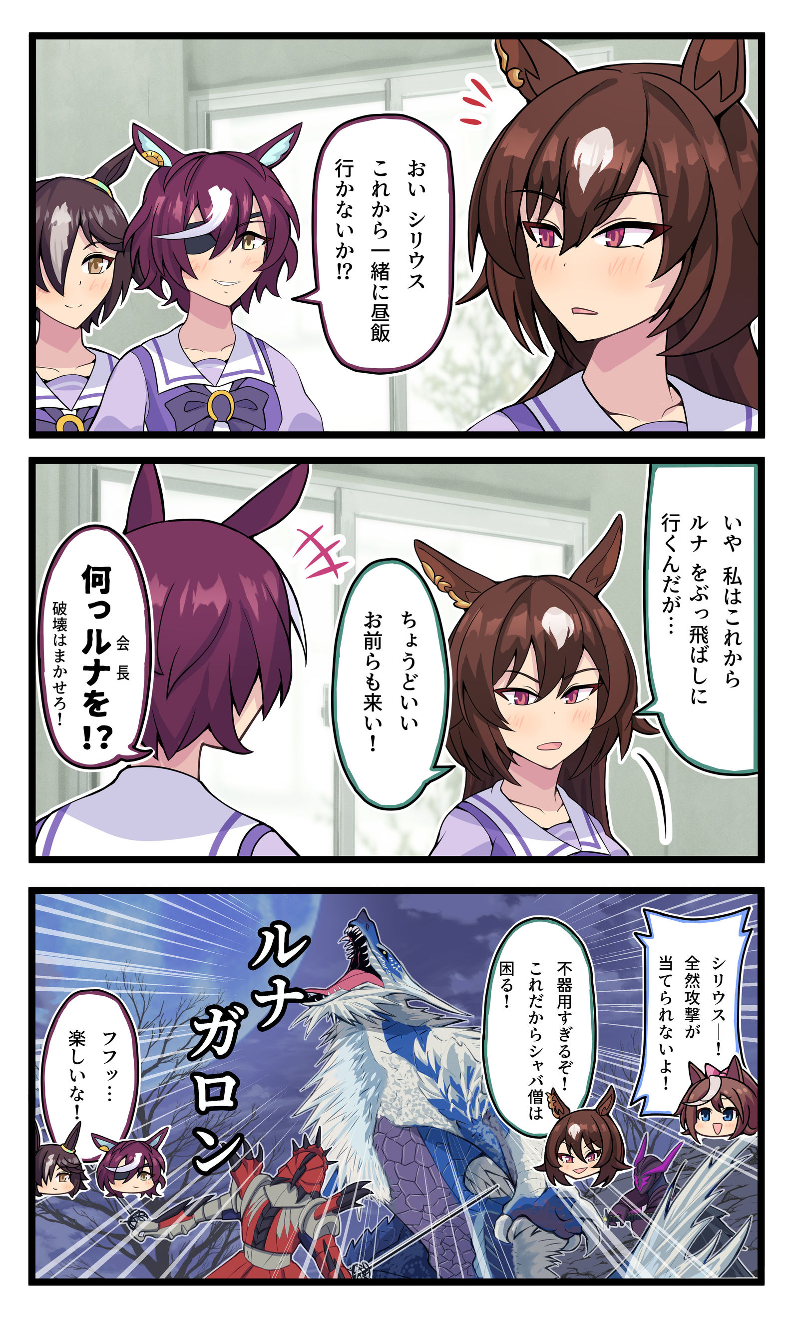 一起玩吧插画图片壁纸