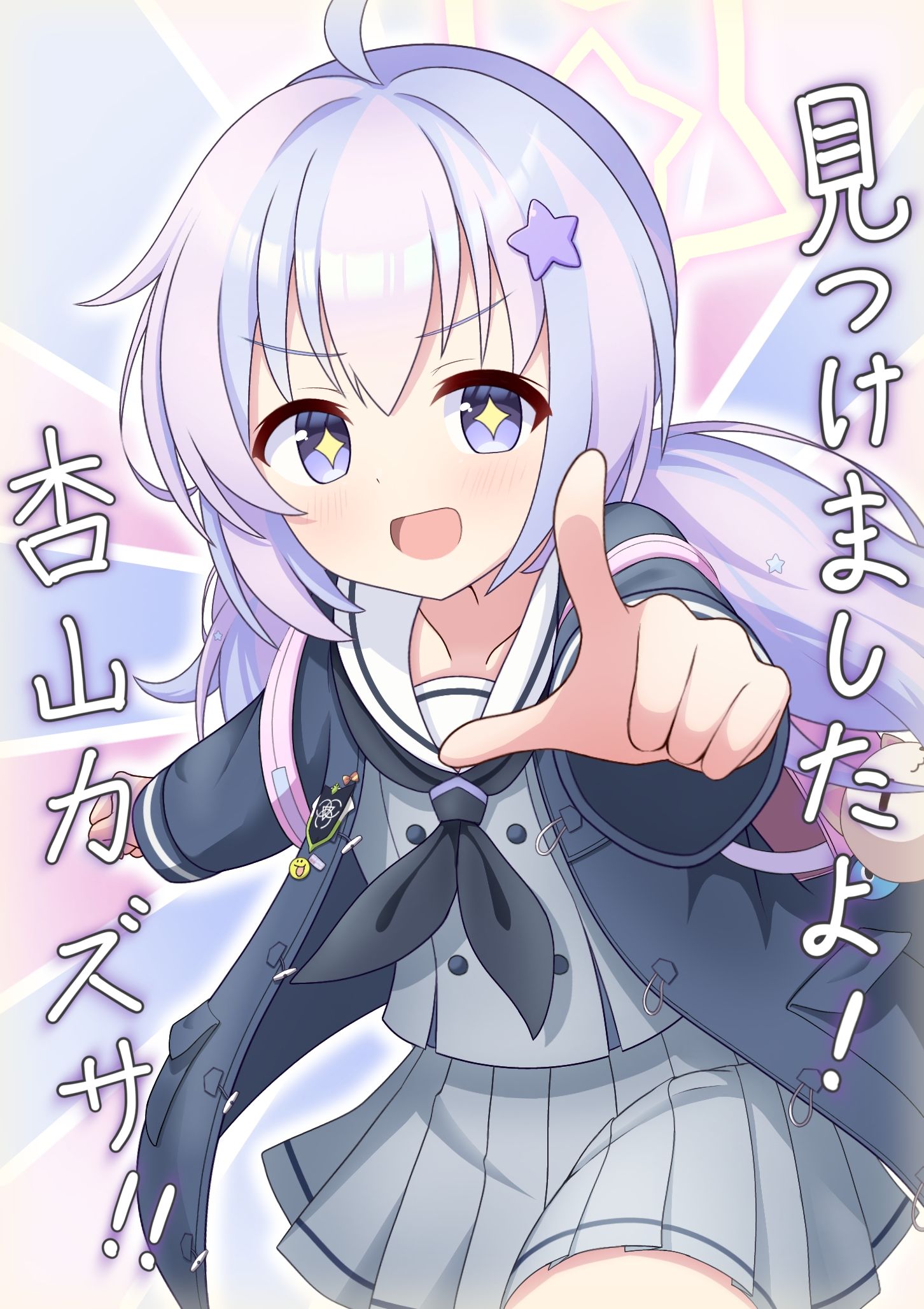 宇泽丽莎插画图片壁纸