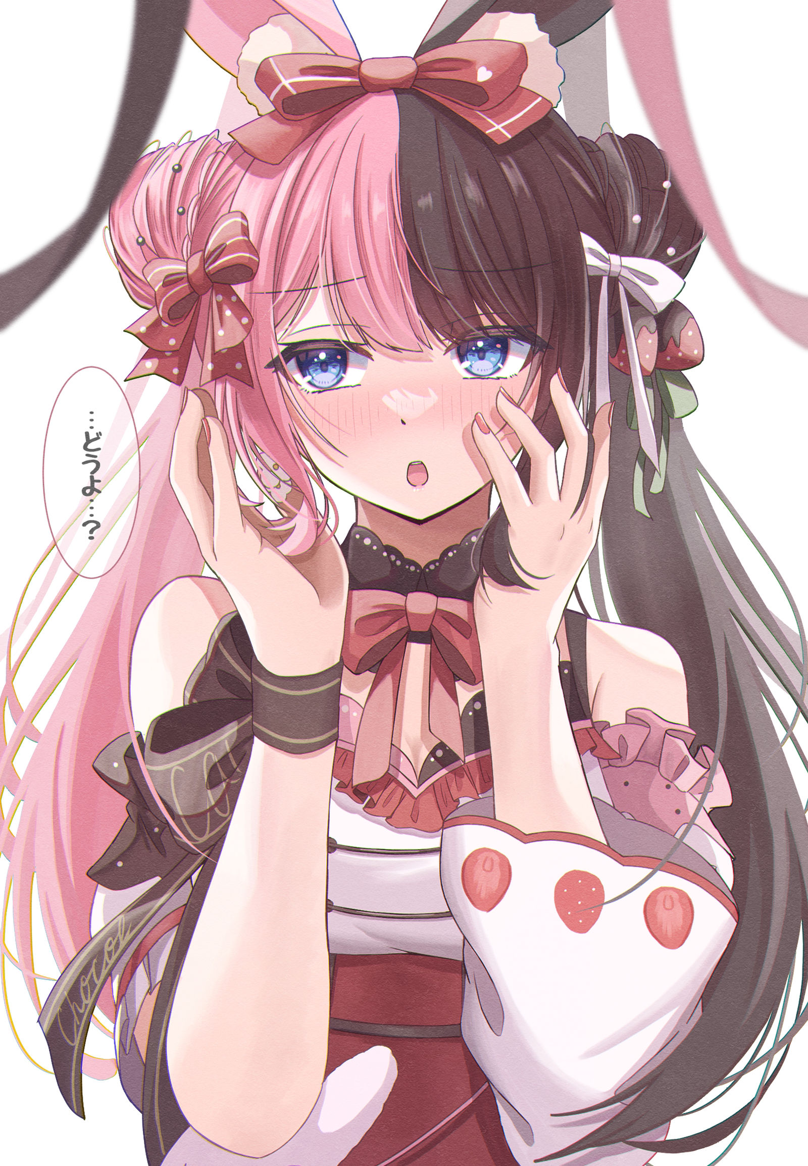 新衣装！-害羞脸新衣装