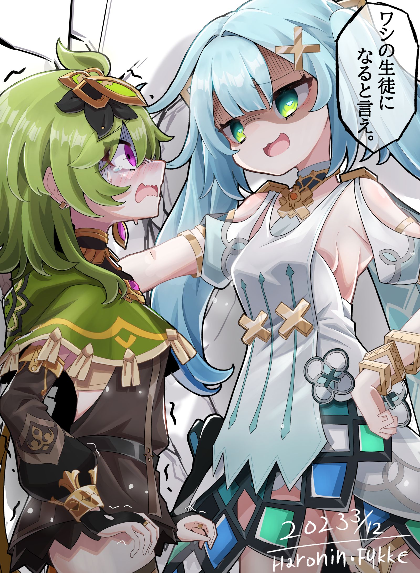 “终于采取强硬手段的前辈”