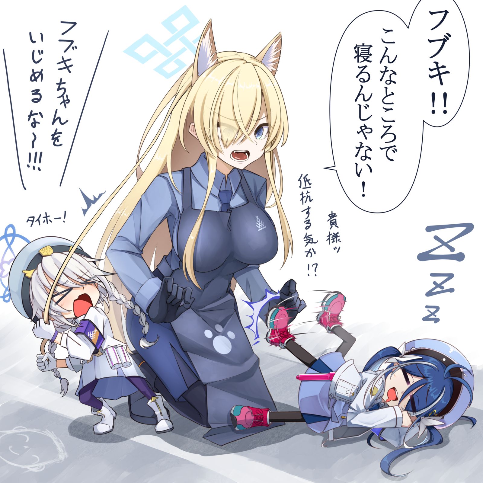 瓦尔居里幼儿园插画图片壁纸