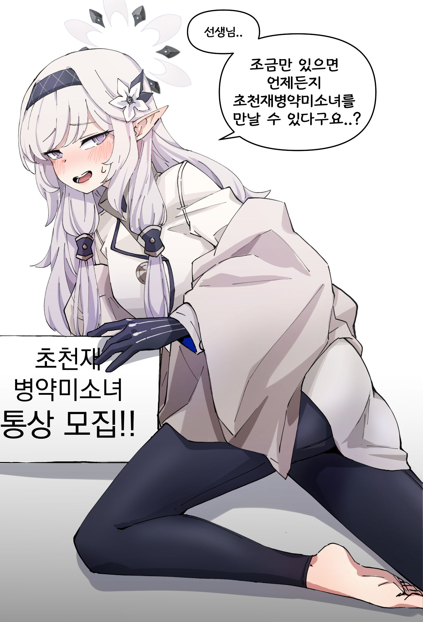 画的插画图片壁纸