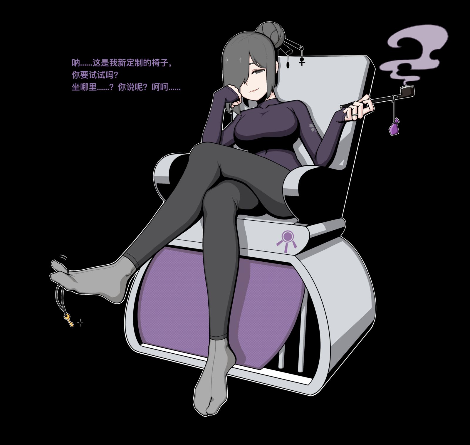 老板娘插画图片壁纸