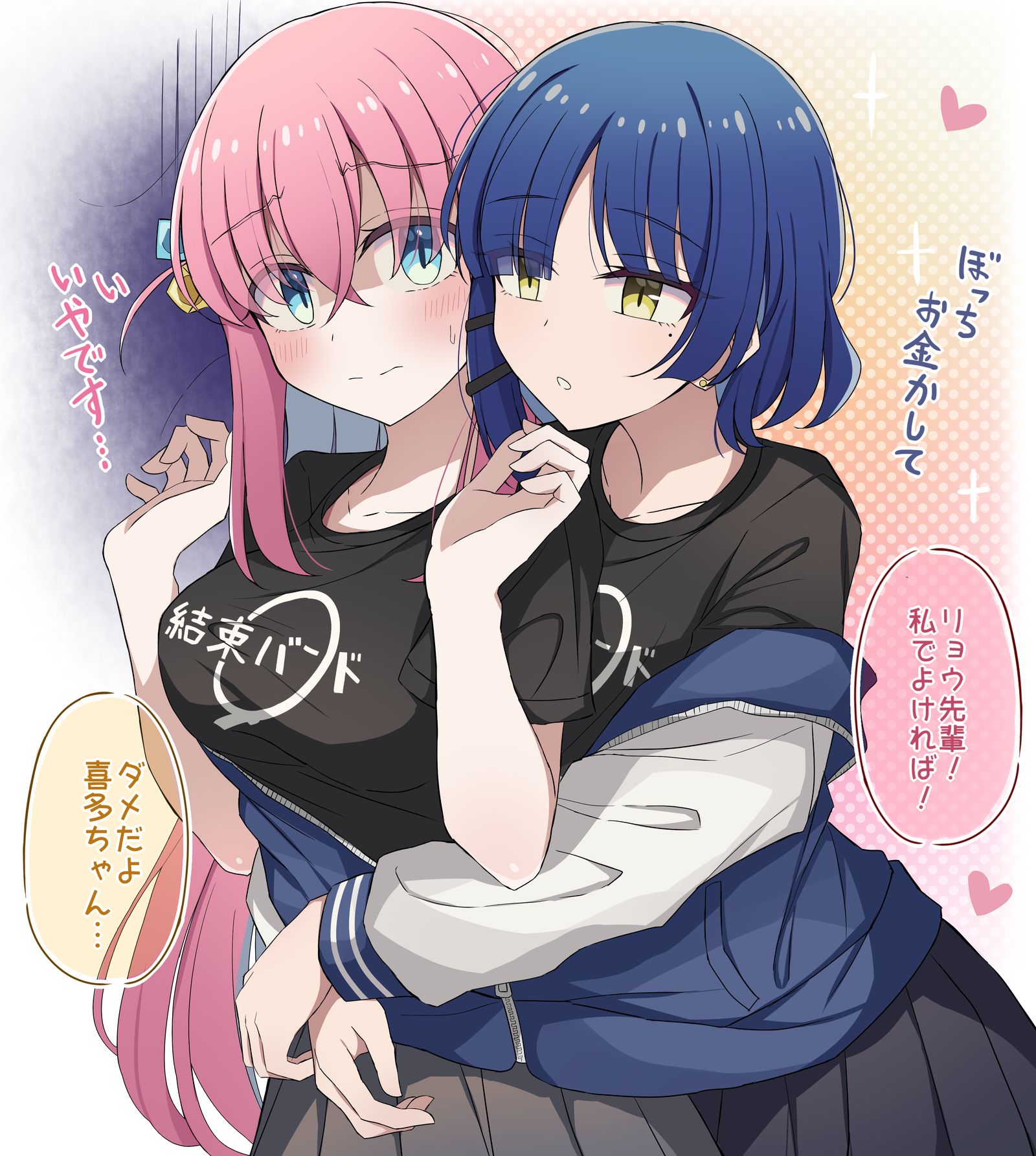 贴身乐队♡波略插画图片壁纸