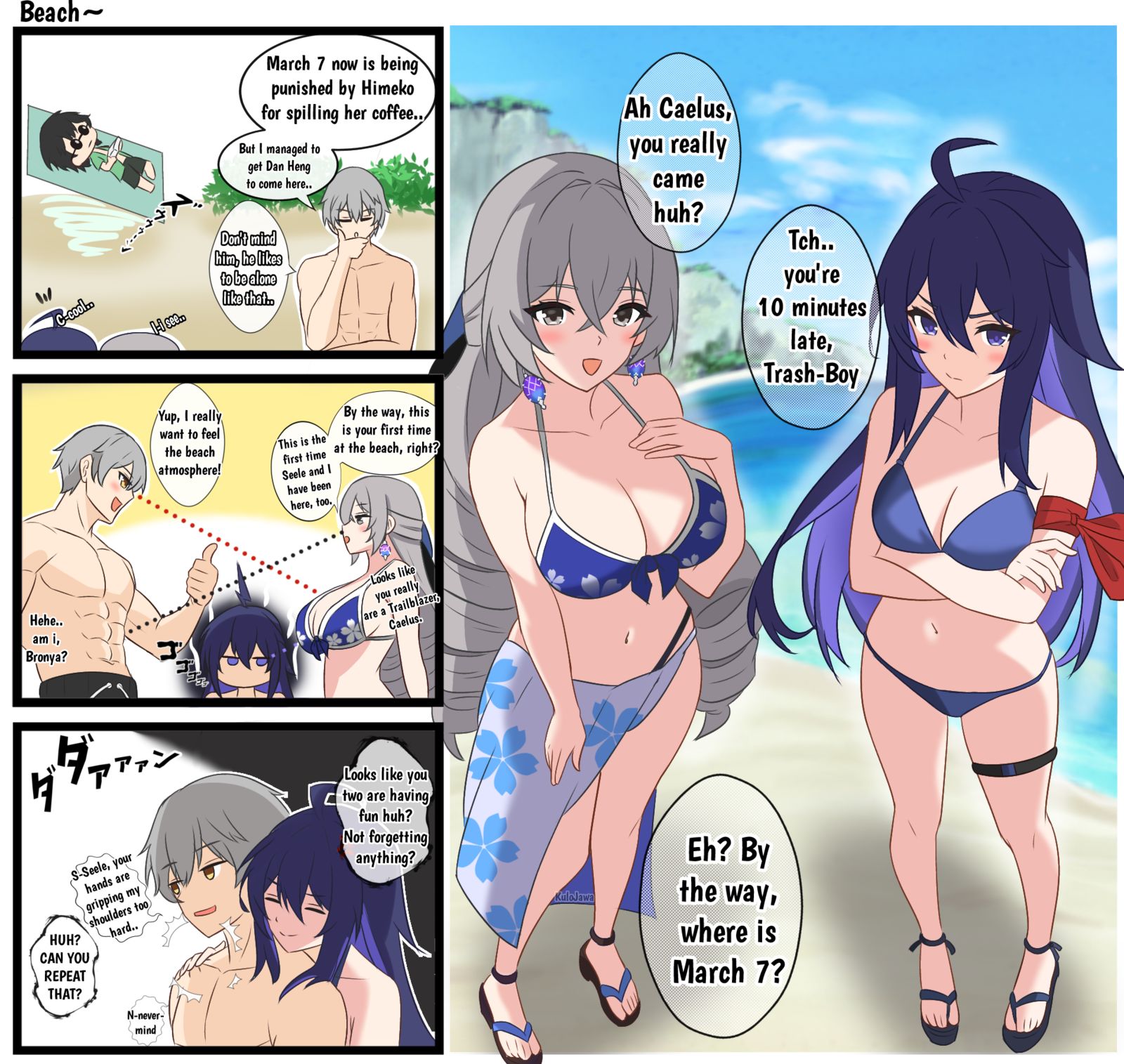 Seele and Bronya ~插画图片壁纸