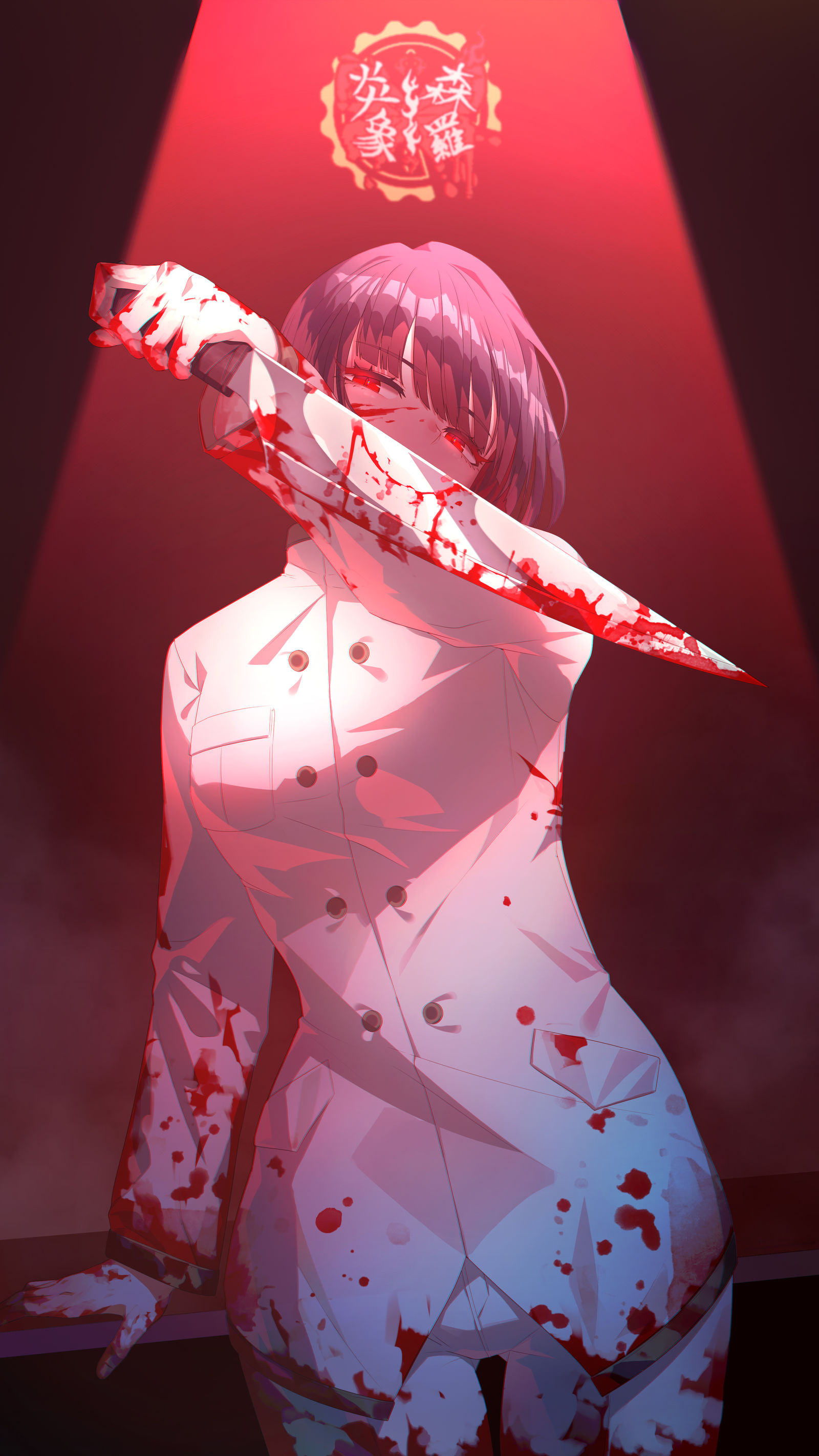 Limbus Company Ryoshu Fan Art