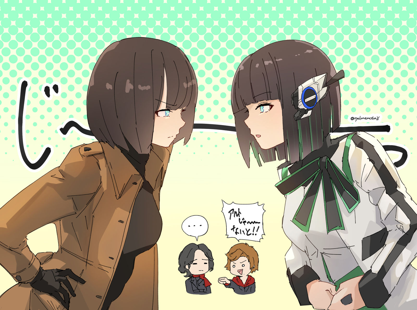 新假面骑士-特摄假面骑士