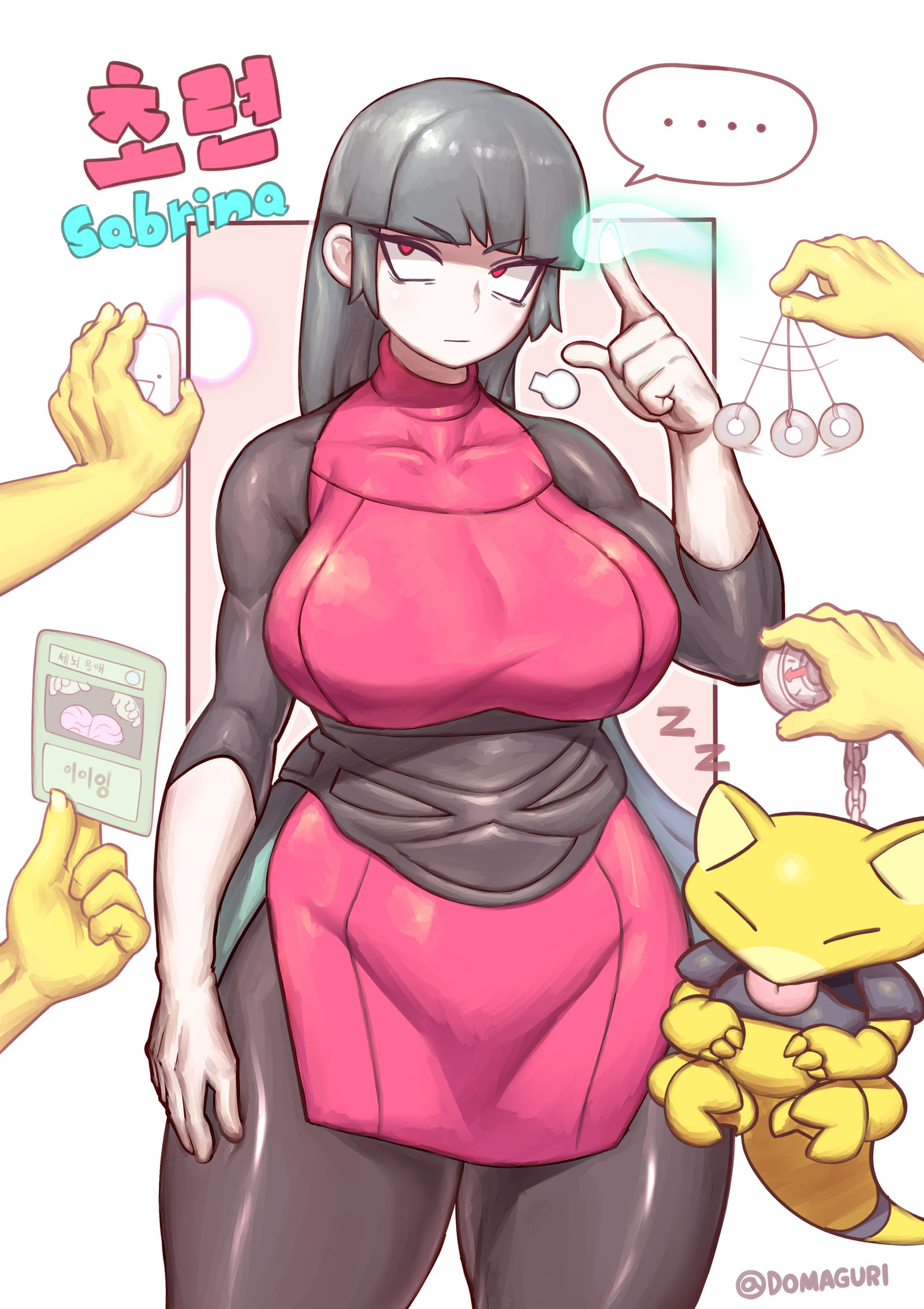 Pokémon Sabrina初演粉丝艺术插画图片壁纸