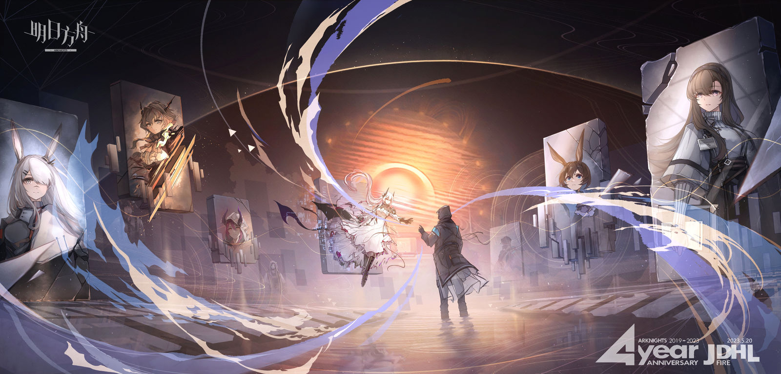 我，始终如一插画图片壁纸