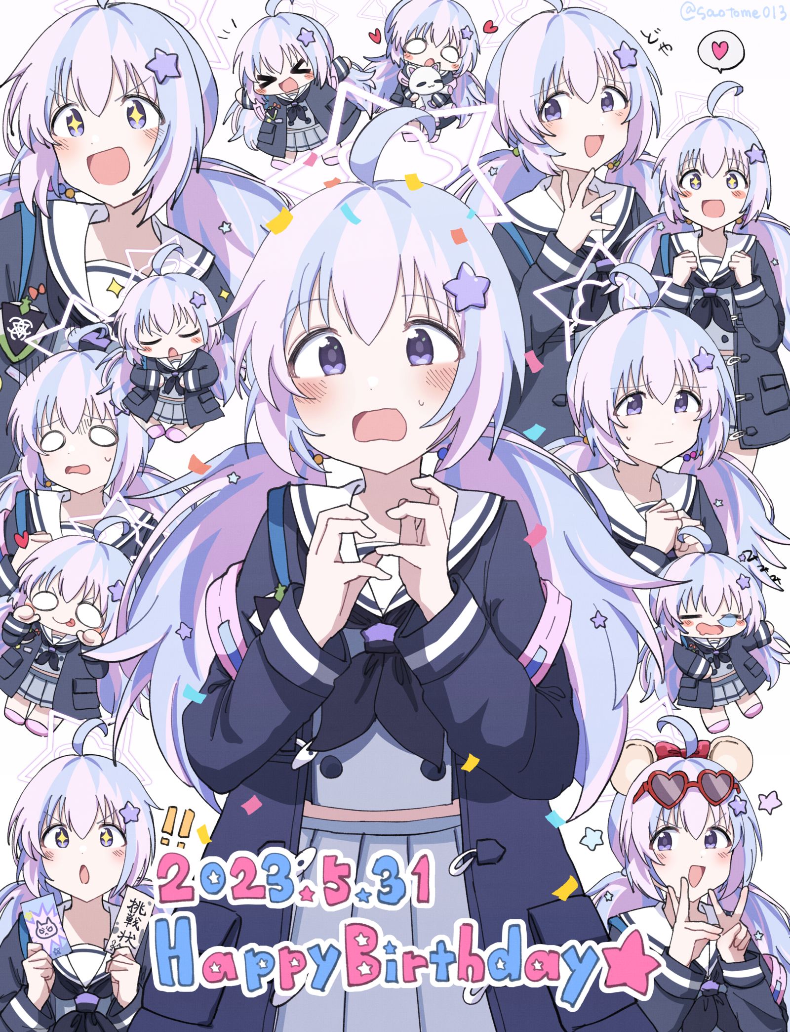 恭喜你，莱莎插画图片壁纸