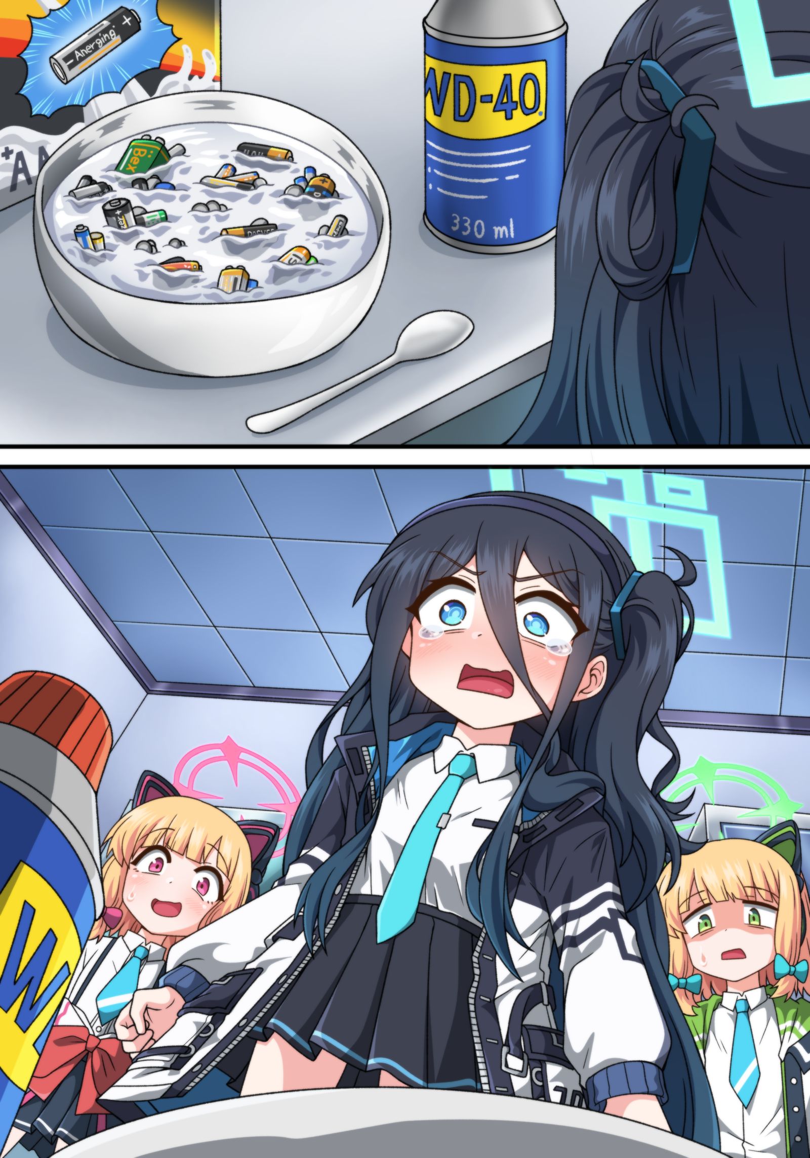 谷物