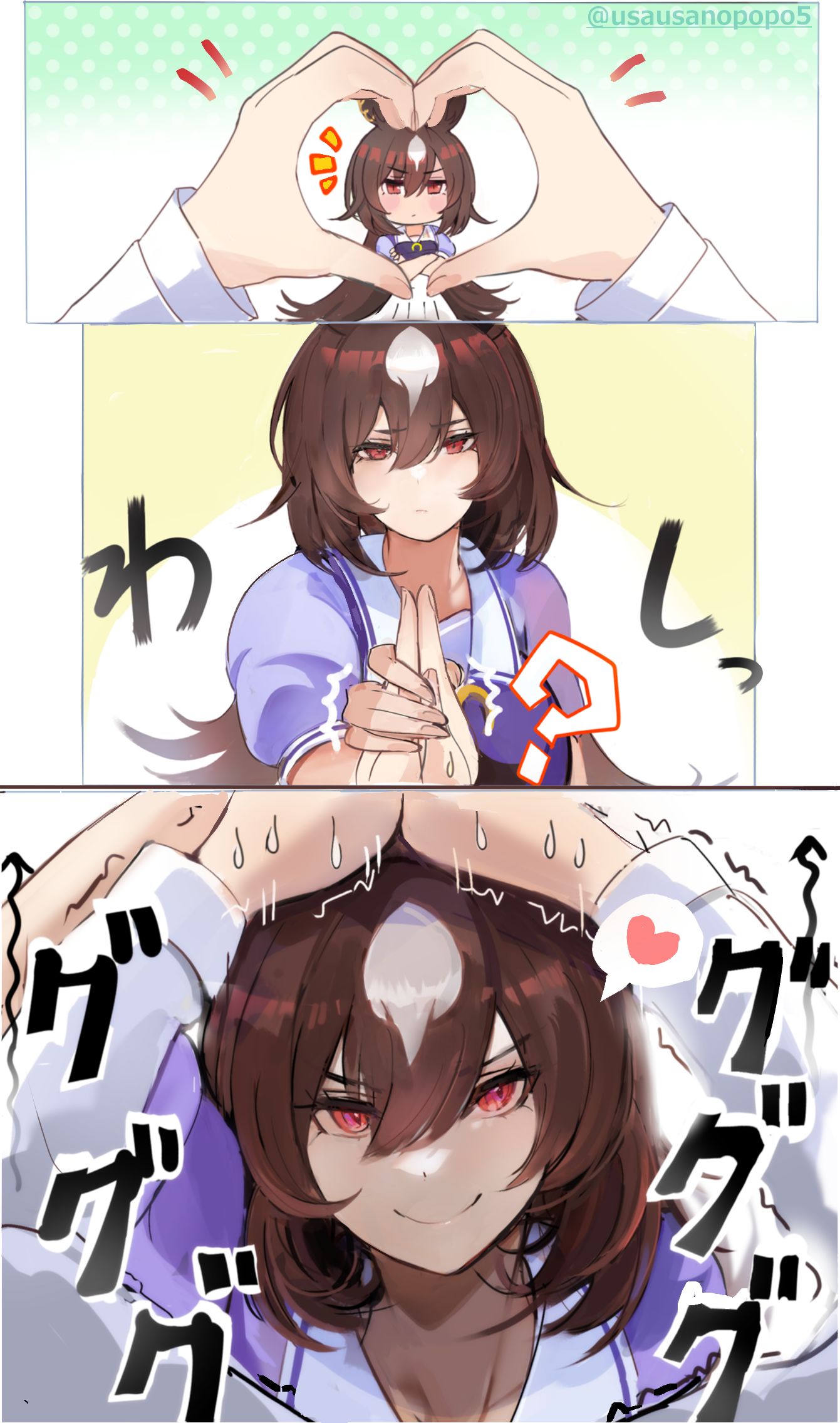 天狼星挑战史努特插画图片壁纸
