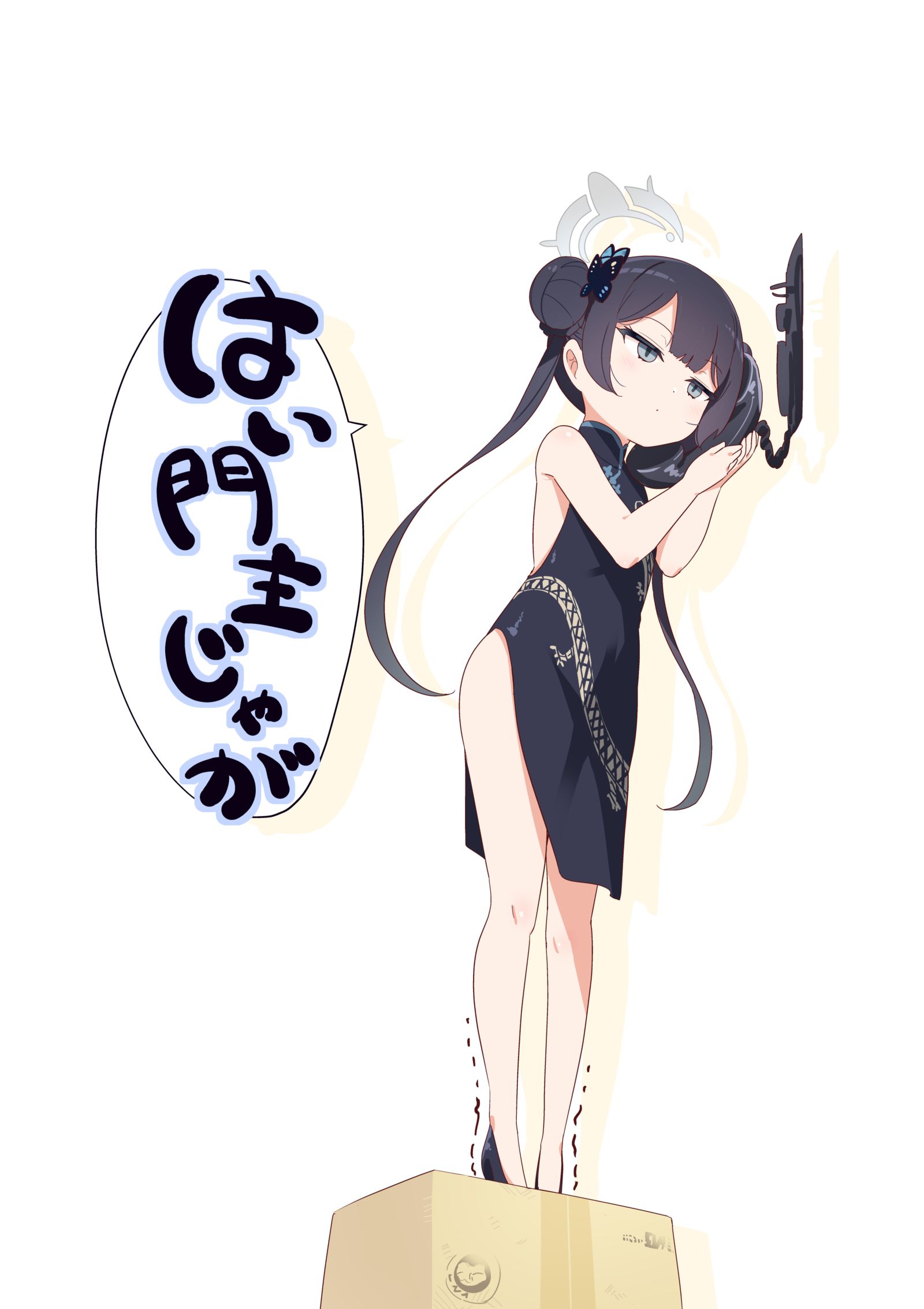 接电话的门主插画图片壁纸