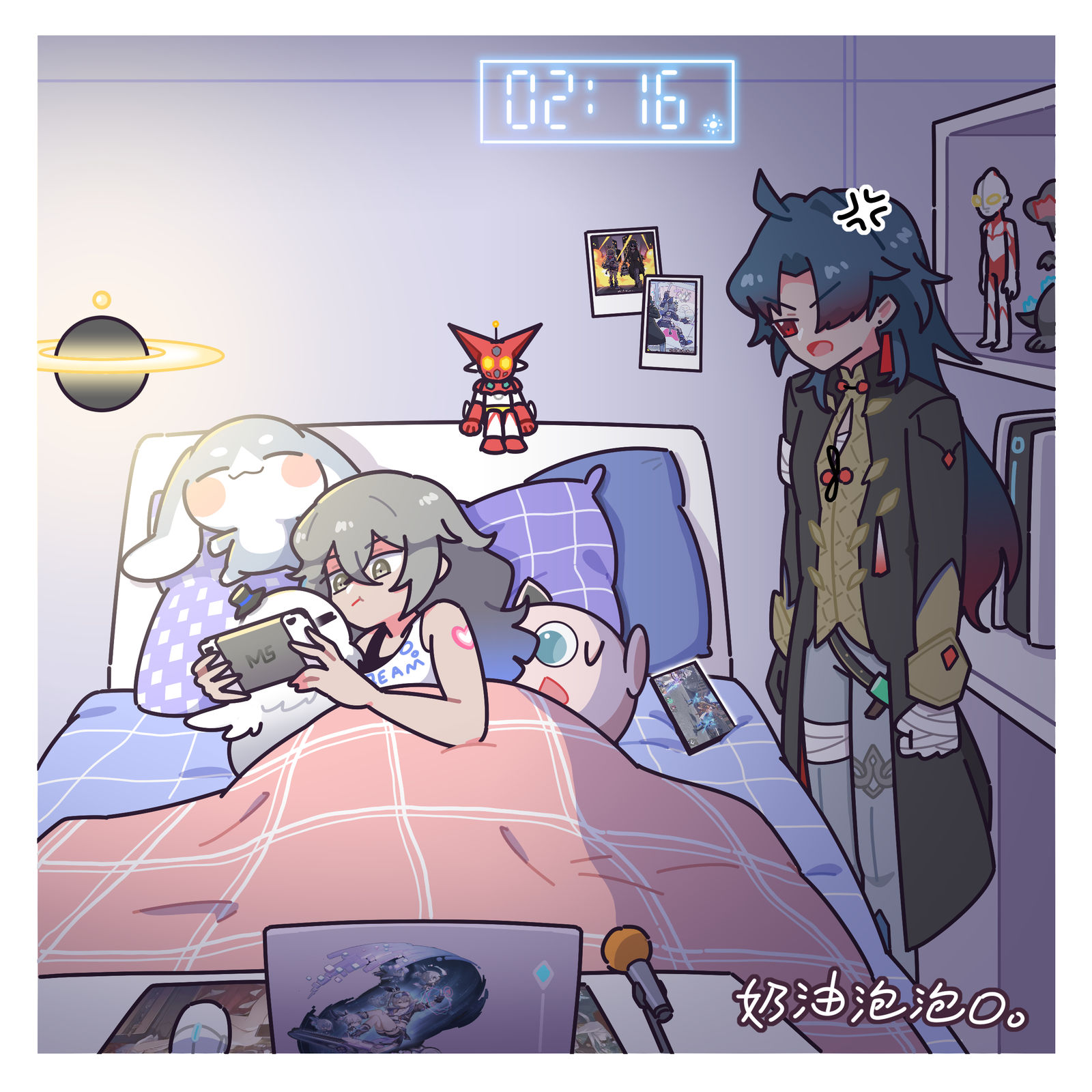 It's time to go to bed！！插画图片壁纸