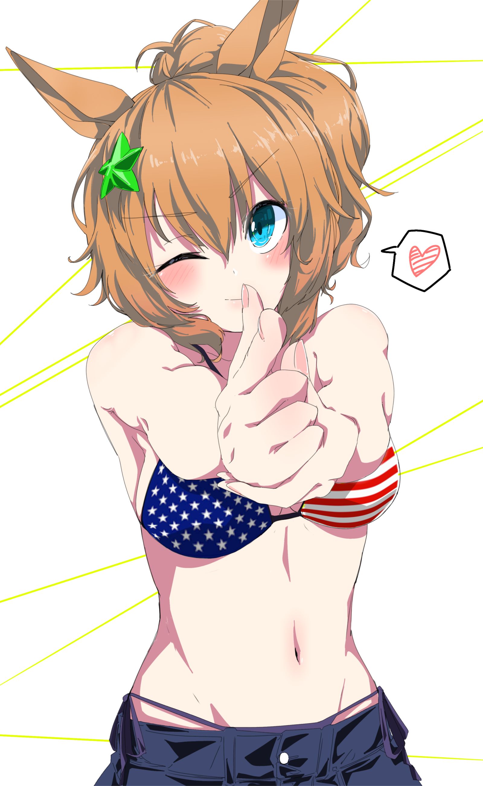 泳衣泰基专线