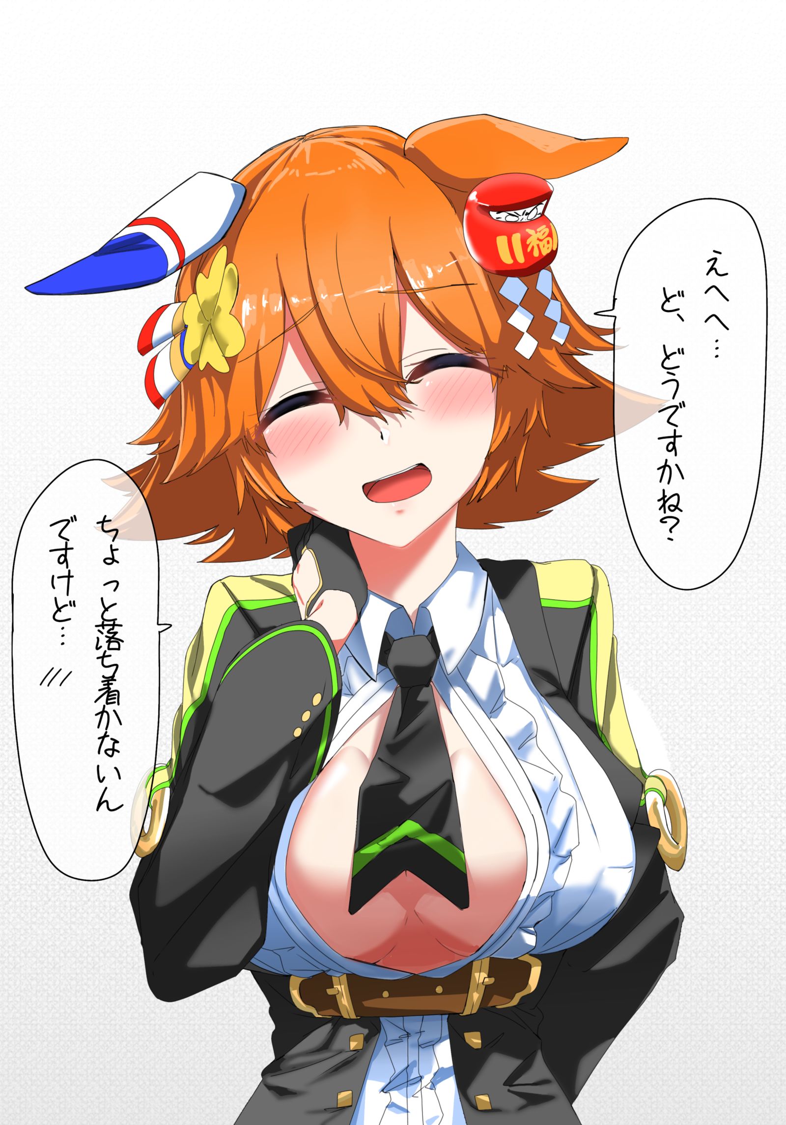 三码酷似马娘插画图片壁纸