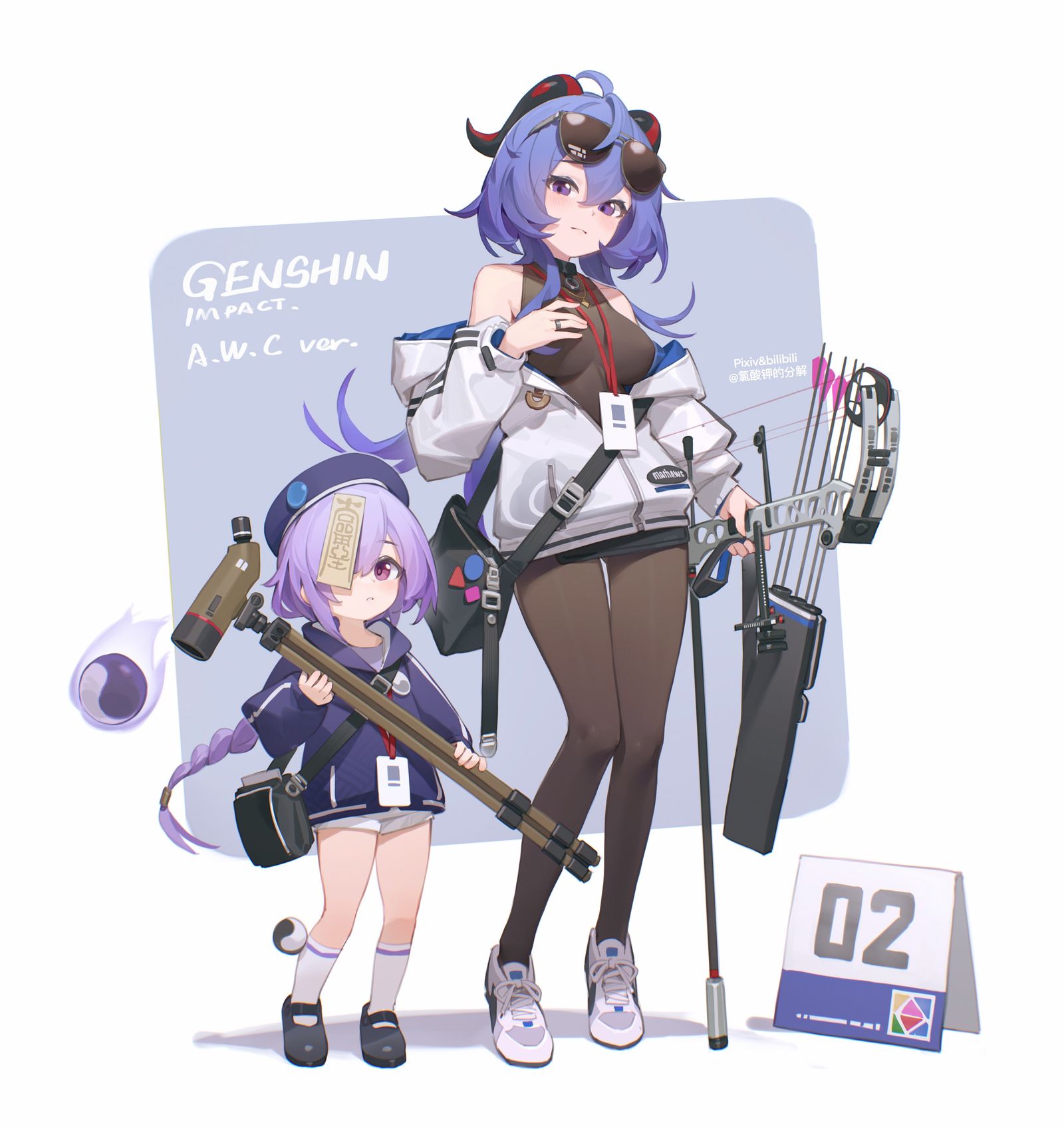 Ganyu插画图片壁纸