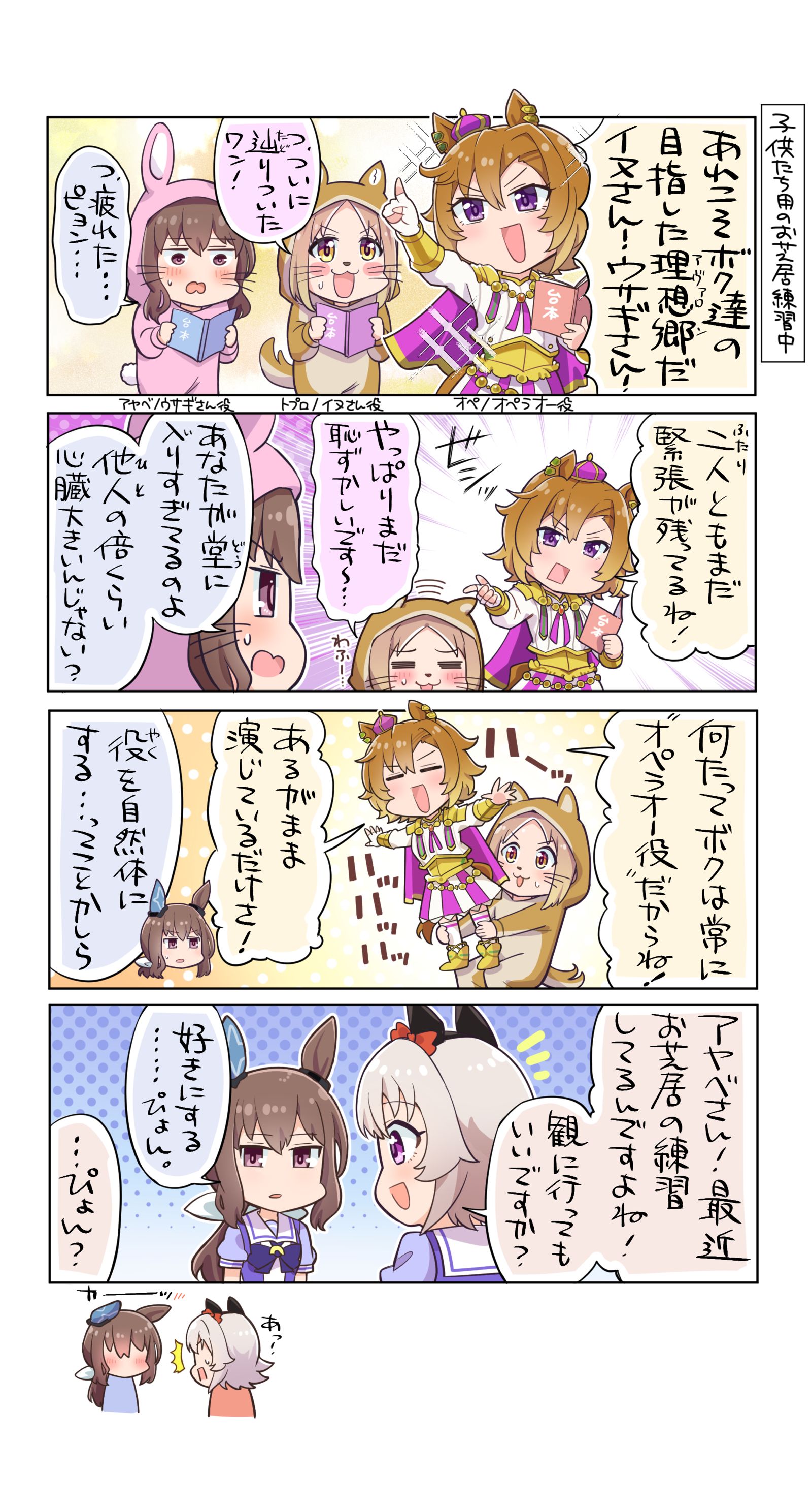 自然体很粗糙
