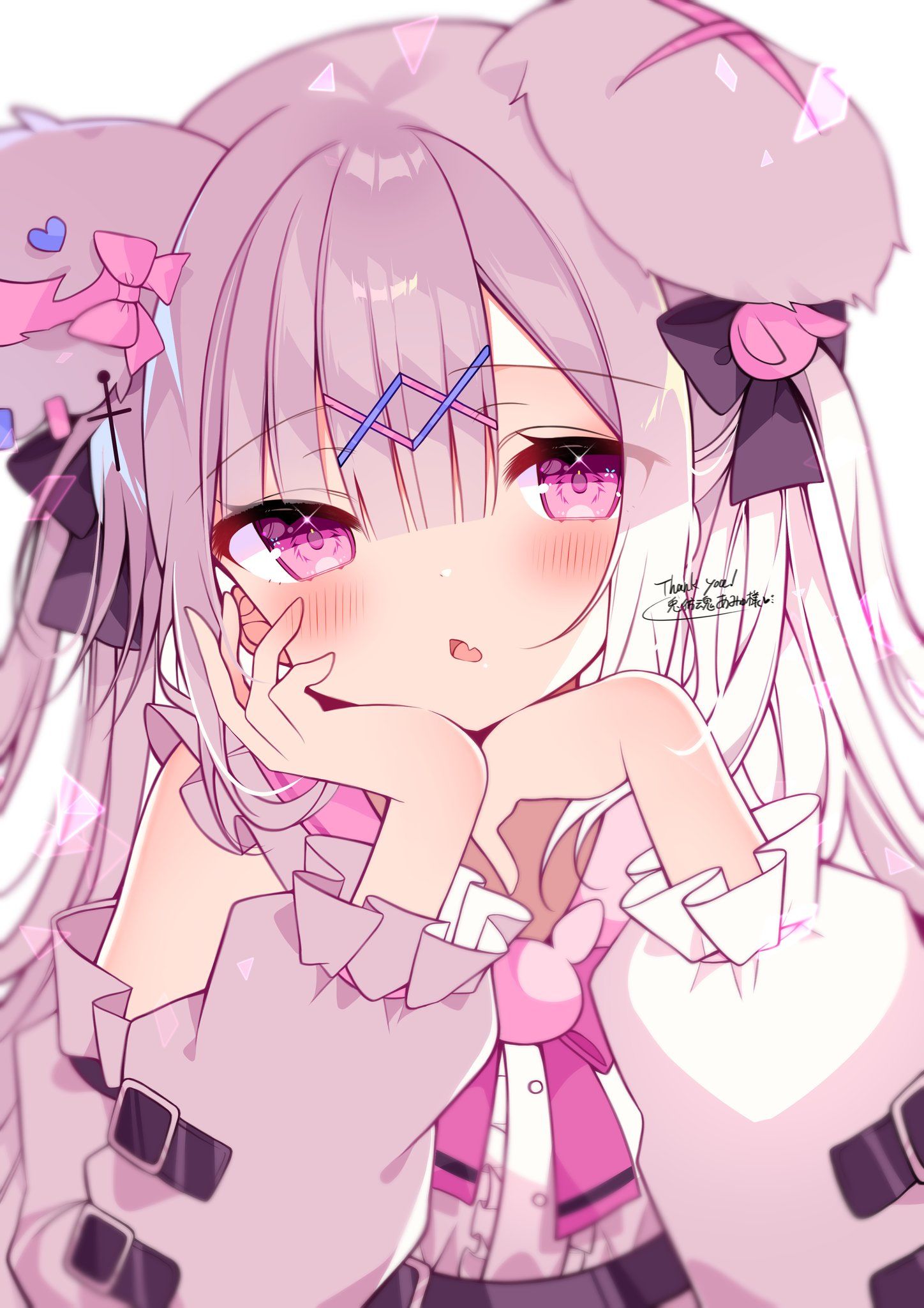 长草插画图片壁纸