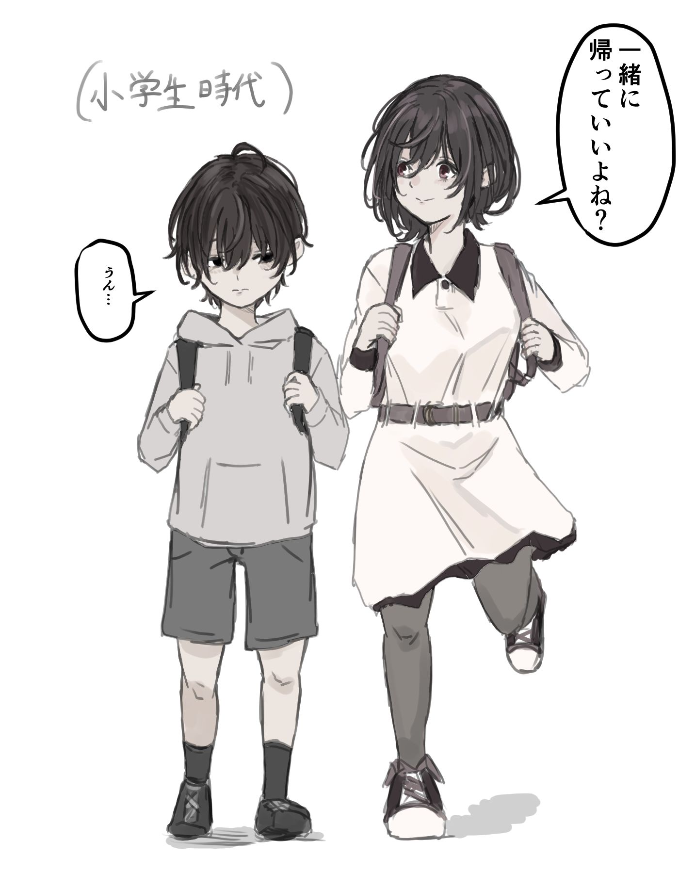 中学的时候发生了什么事吧插画图片壁纸
