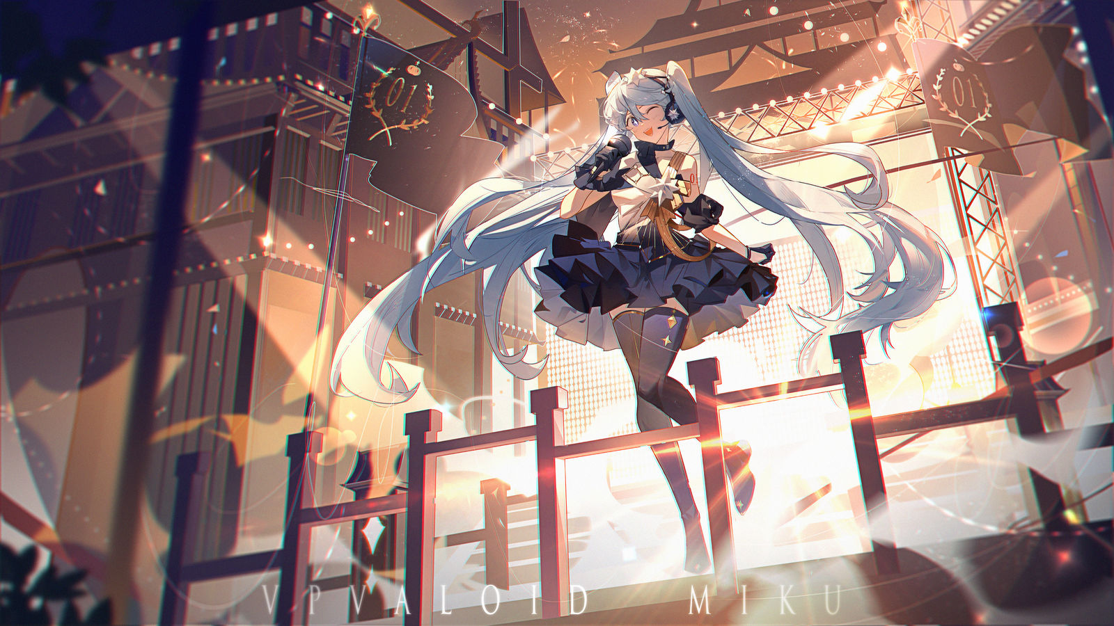 mikumikumikumi~
