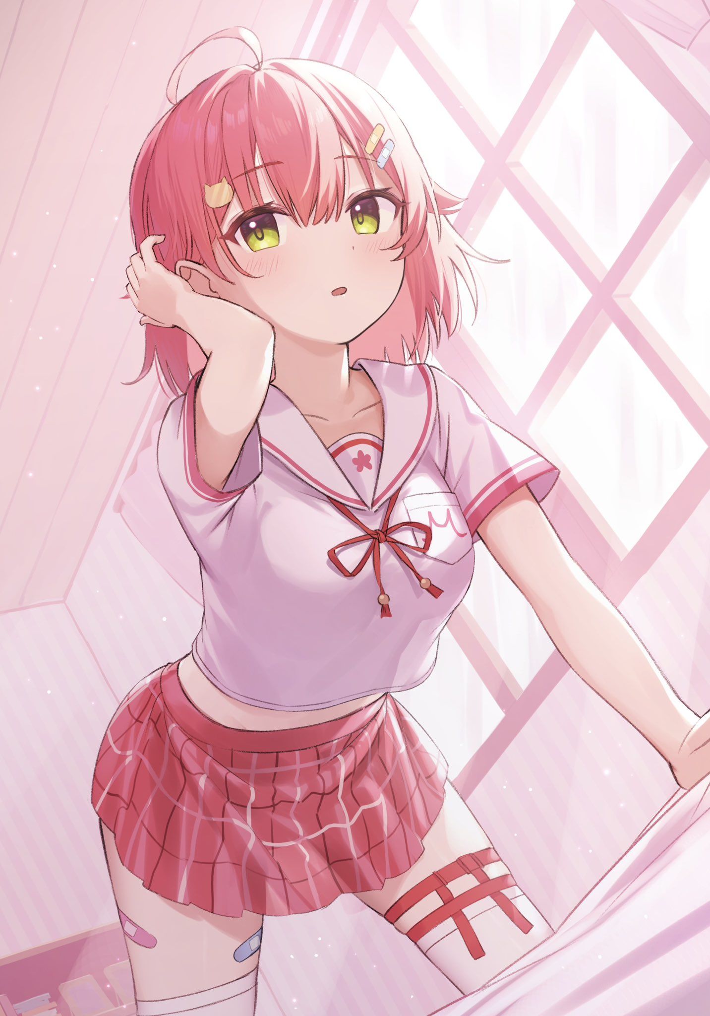视距