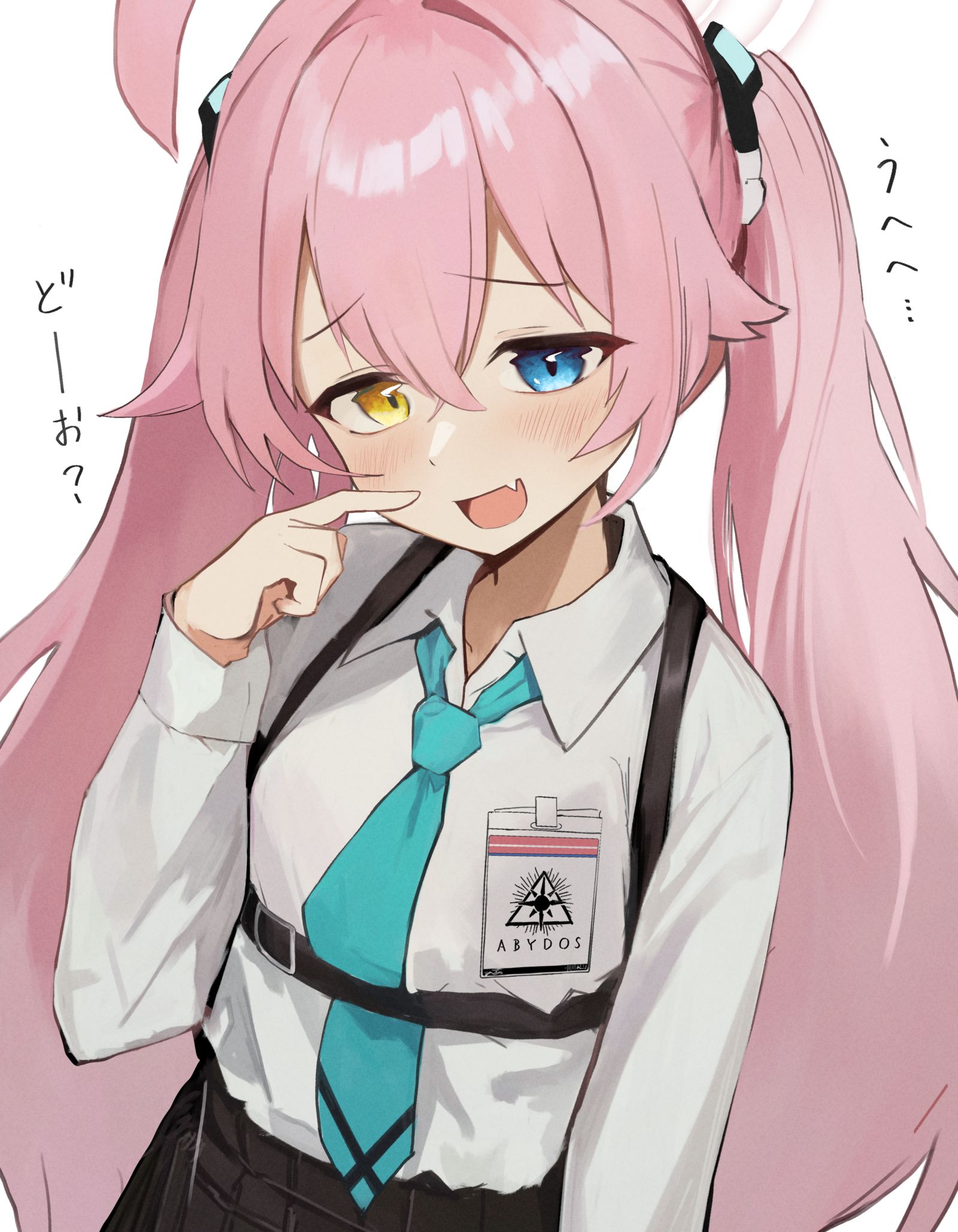 你好，小优。。。。。。霍西诺！！！？？？？插画图片壁纸