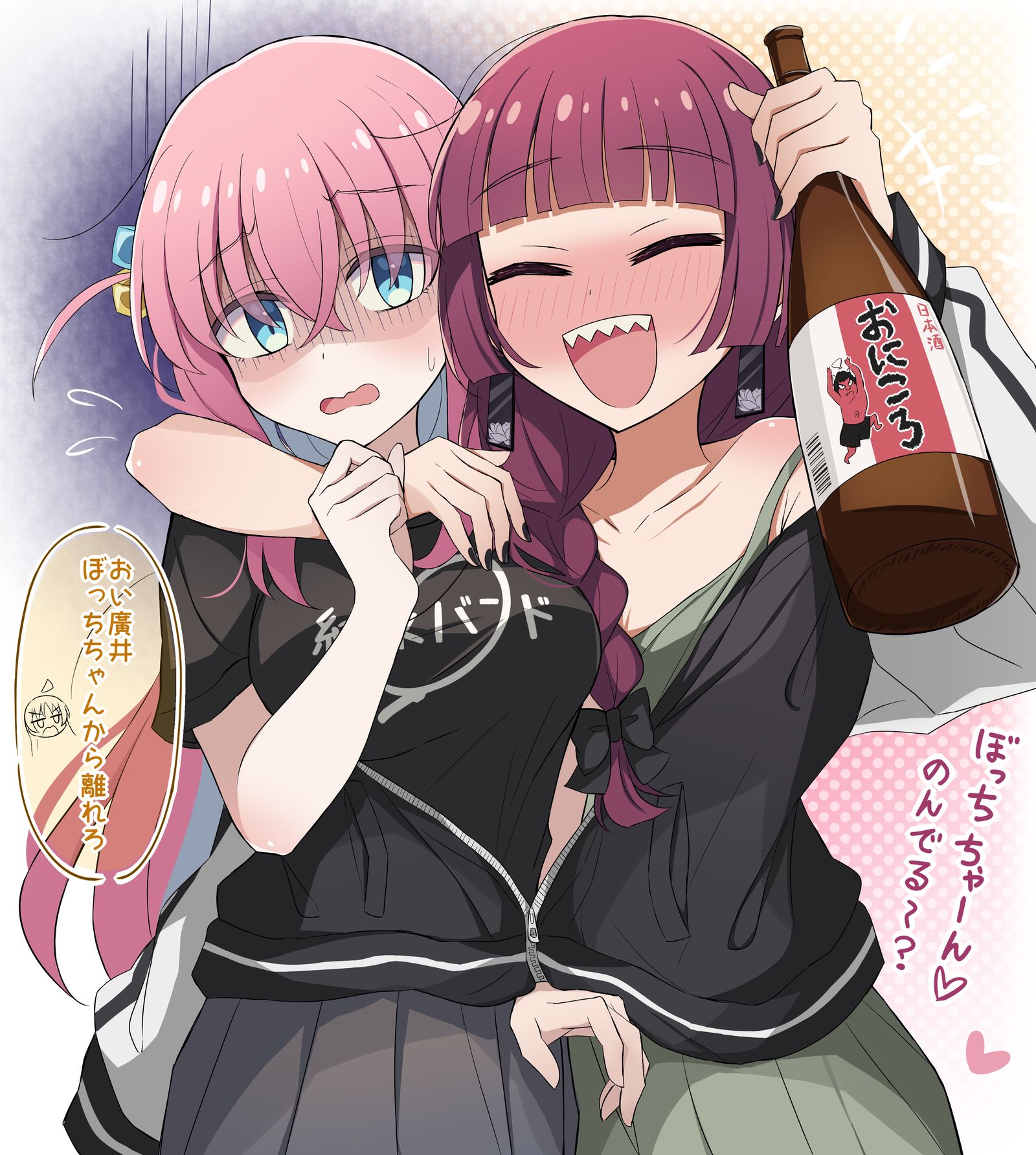 贴身乐队♡波广插画图片壁纸
