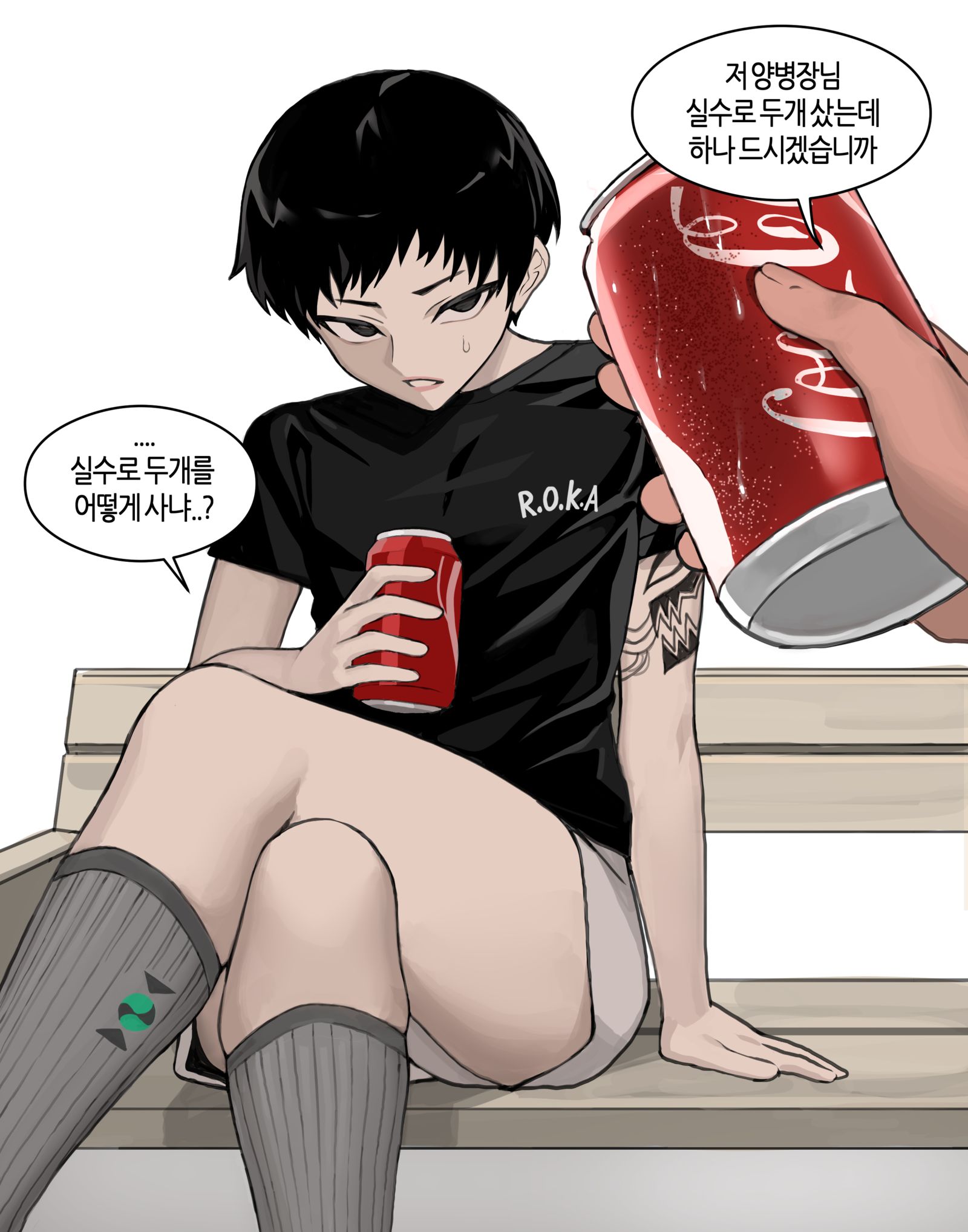 晚年兵长后辈
